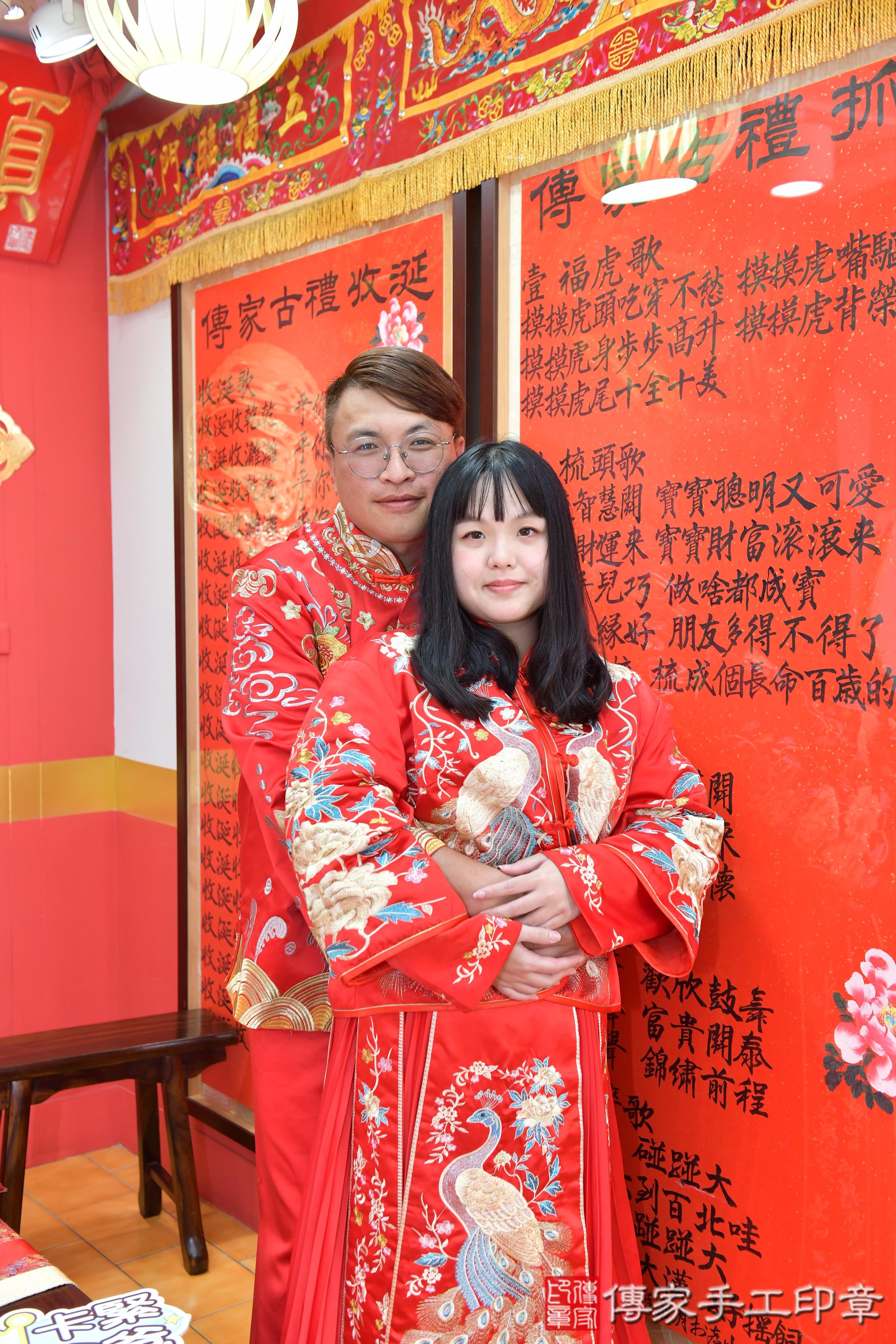 傳家手工印章桃園店、抓周、度脺、美式風會場、傳家嬰兒古禮、吉祥話、抓周道具物品24種、拍照。抓周證書。寶寶抓周、滿周歲、生日快樂、祝福 傳家手工印章桃園店、抓周、度脺、美式風會場、傳家嬰兒古禮、吉祥話、抓周道具物品24種、拍照。抓周證書。寶寶抓周、滿周歲、生日快樂、祝福