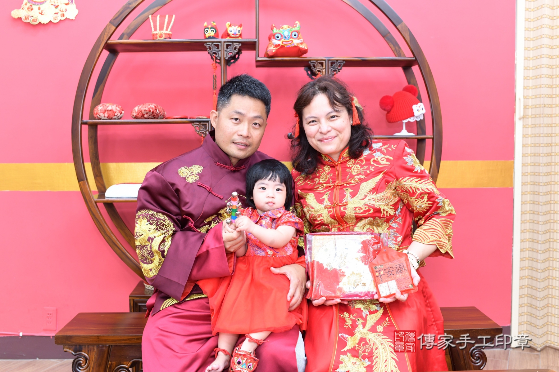 傳家手工印章台北店、剃頭、收涎、抓周 傳家手工印章台北店、剃頭、收涎、抓周