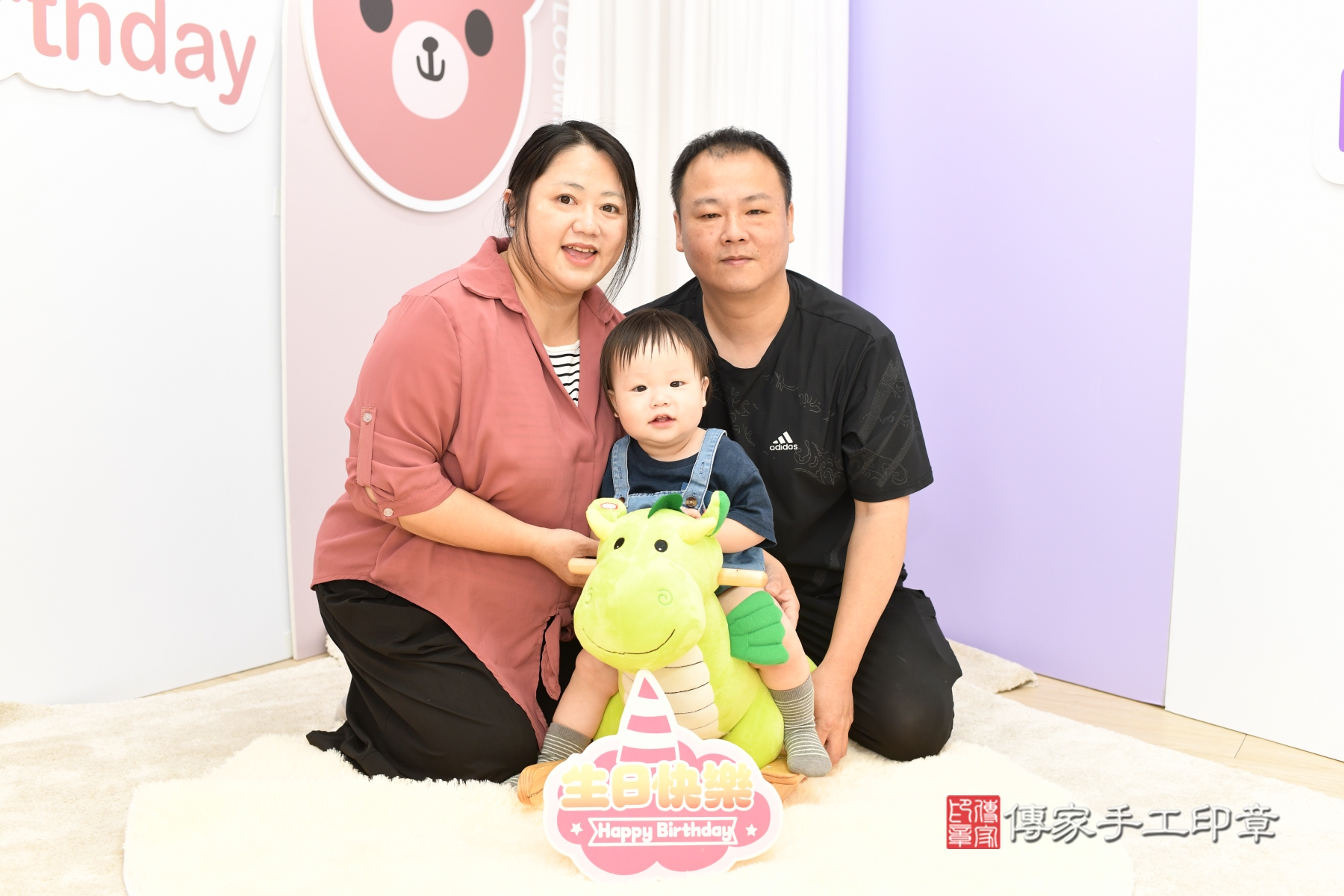 傳家手工印章新北店、剃頭、收涎、抓周 傳家手工印章新北店、剃頭、收涎、抓周