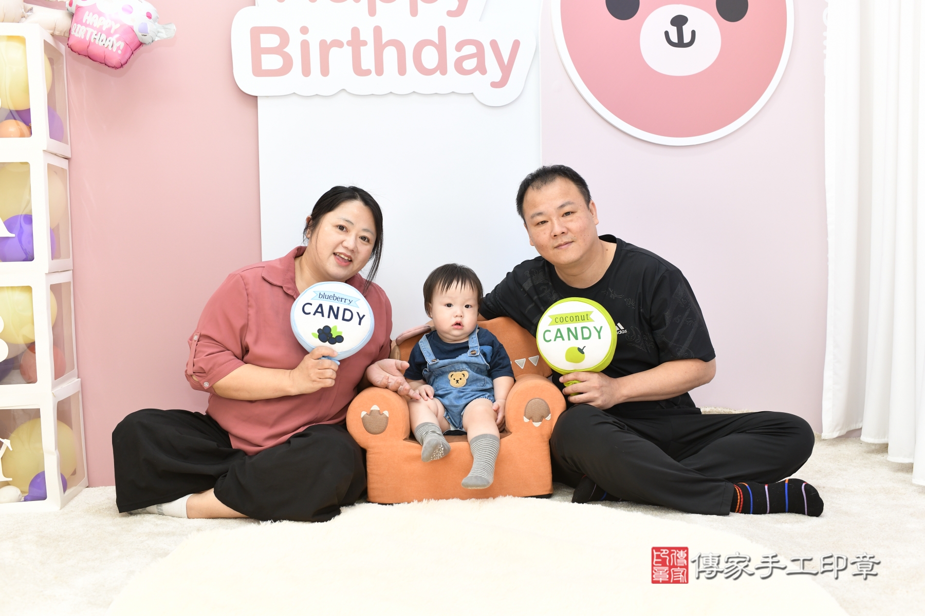 傳家手工印章新北店、剃頭、收涎、抓周 傳家手工印章新北店、剃頭、收涎、抓周