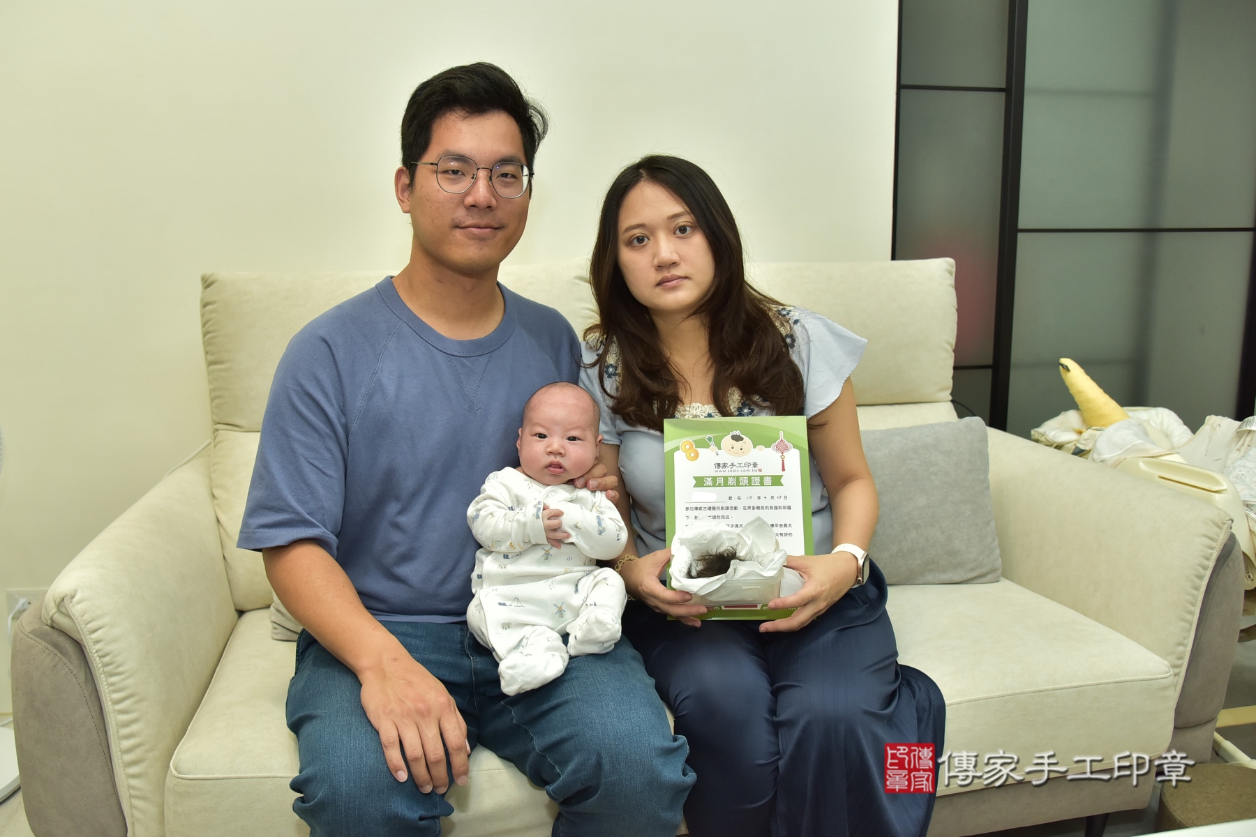 傳家手工印章台北店、抓周、收涎、剃頭