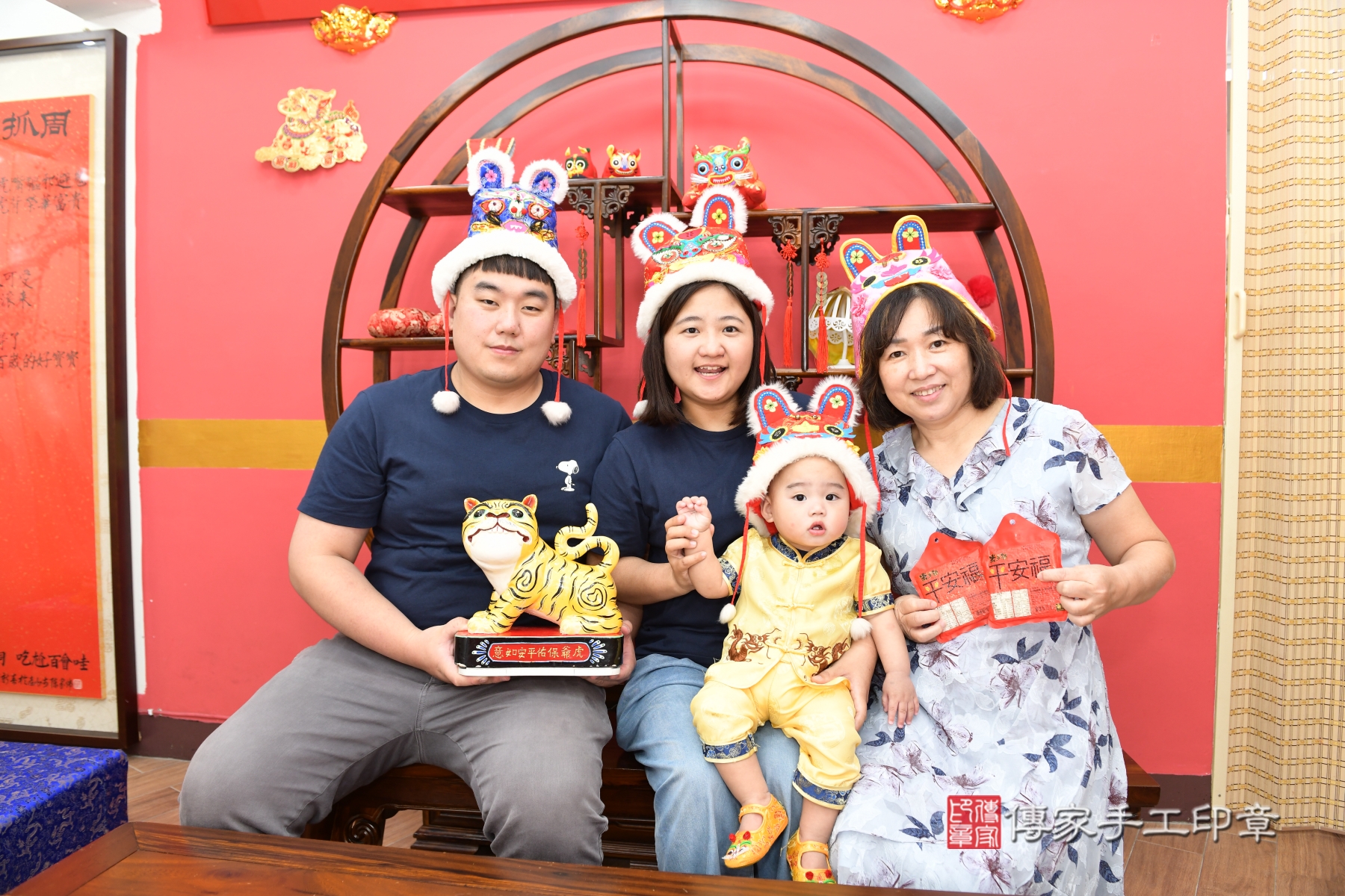 傳家手工印章新北店、剃頭、收涎、抓周 傳家手工印章新北店、剃頭、收涎、抓周