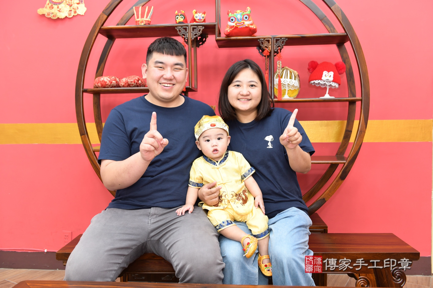 傳家手工印章新北店、剃頭、收涎、抓周 傳家手工印章新北店、剃頭、收涎、抓周