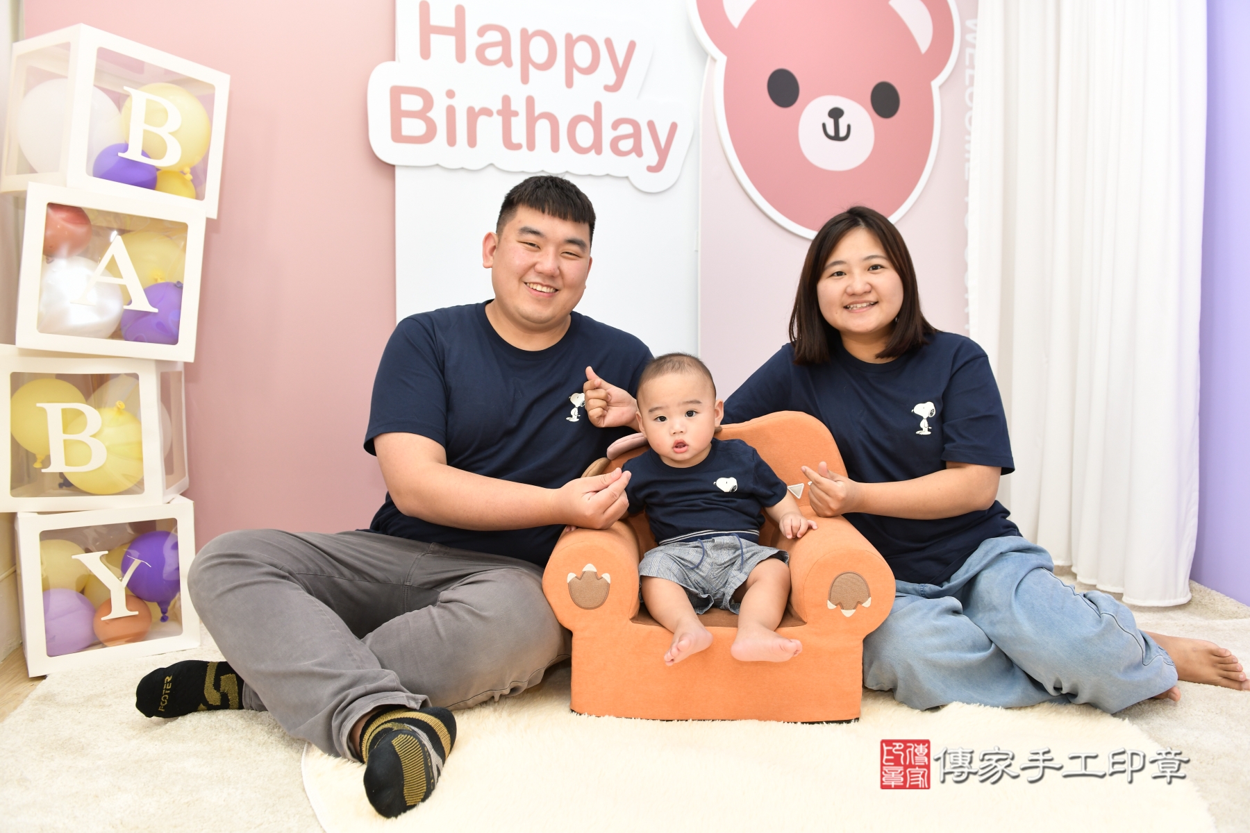 傳家手工印章新北店、剃頭、收涎、抓周 傳家手工印章新北店、剃頭、收涎、抓周