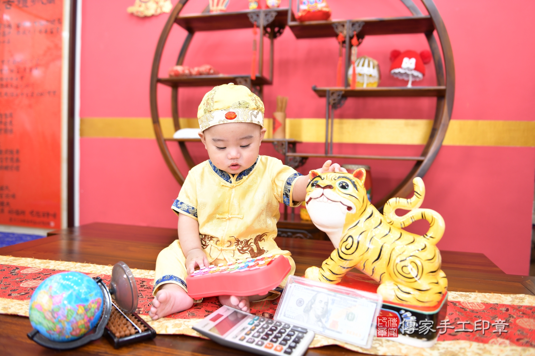 傳家手工印章新北店、剃頭、收涎、抓周 傳家手工印章新北店、剃頭、收涎、抓周