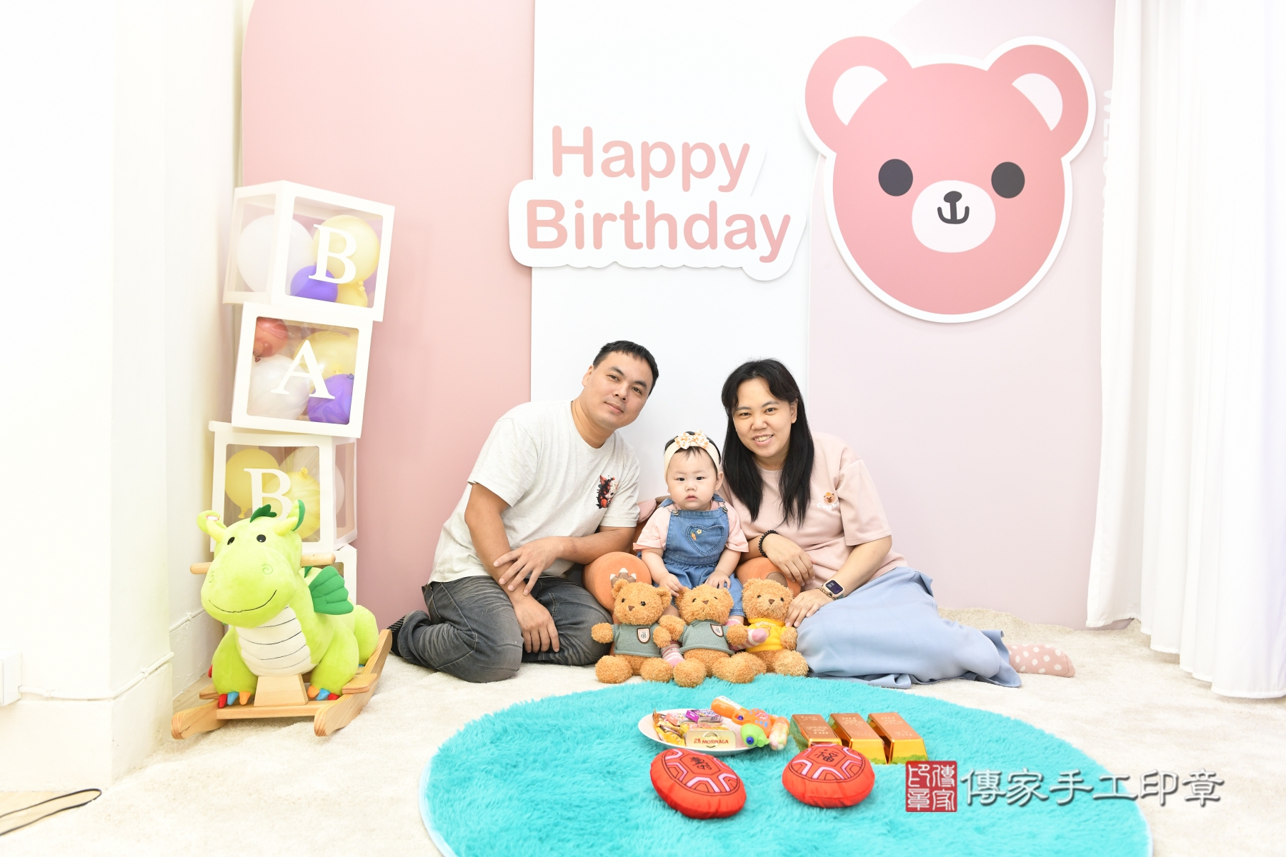 傳家手工印章新北店、剃頭、收涎、抓周 傳家手工印章新北店、剃頭、收涎、抓周