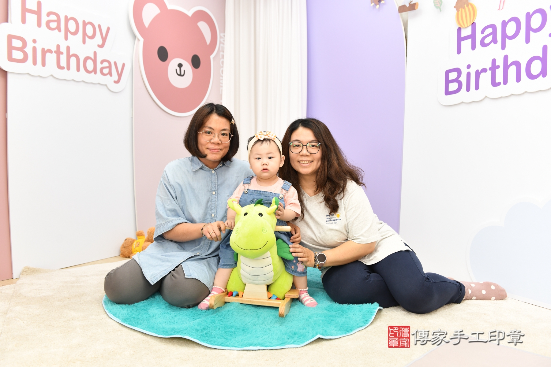 傳家手工印章新北店、剃頭、收涎、抓周 傳家手工印章新北店、剃頭、收涎、抓周
