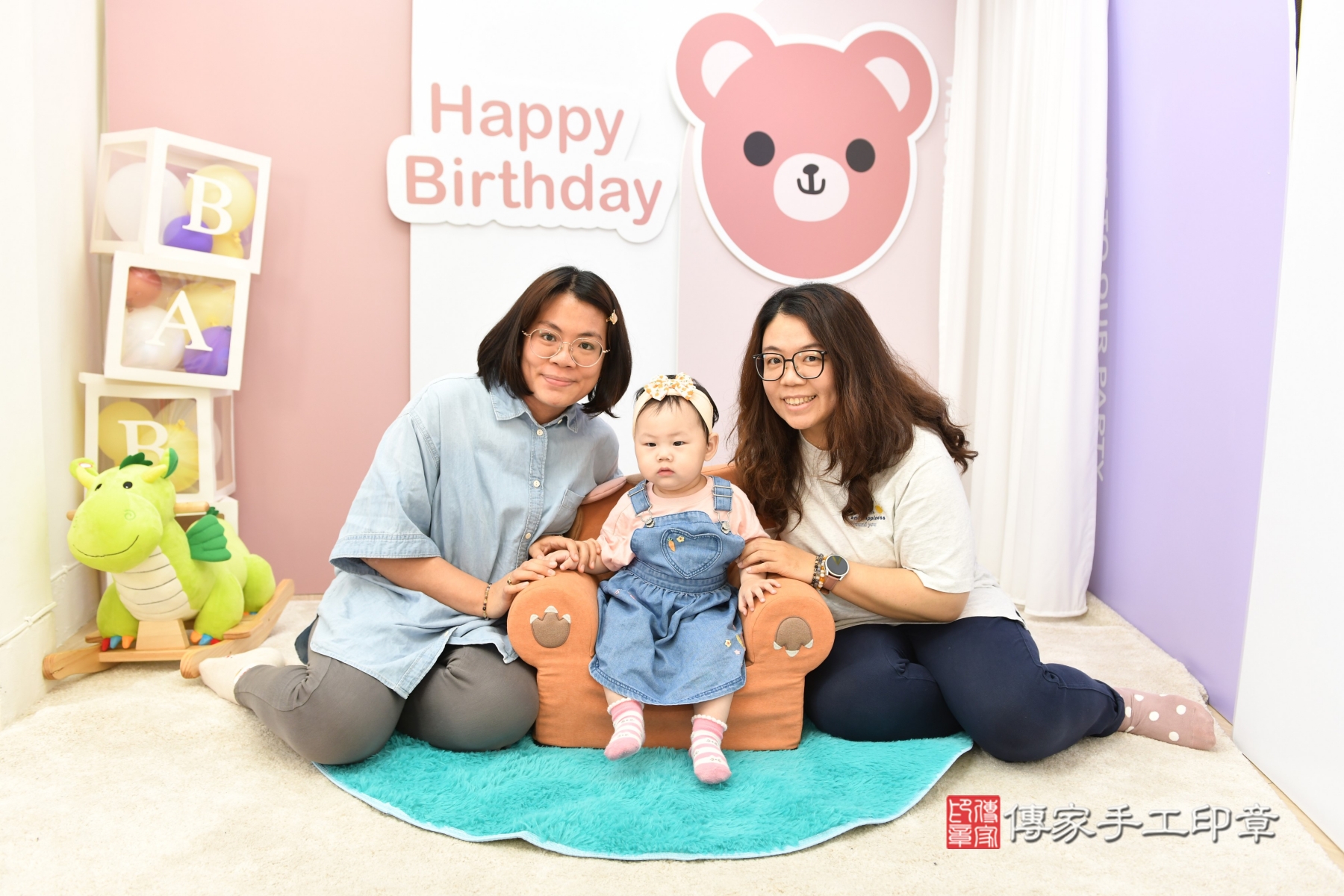 傳家手工印章新北店、剃頭、收涎、抓周 傳家手工印章新北店、剃頭、收涎、抓周