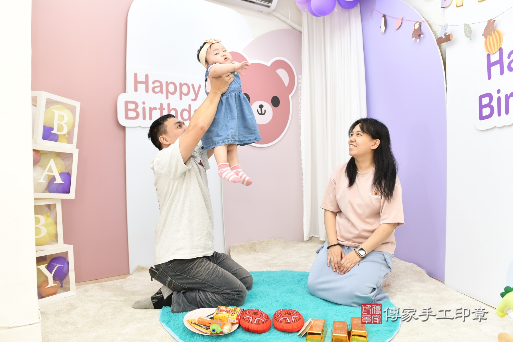 傳家手工印章新北店、剃頭、收涎、抓周 傳家手工印章新北店、剃頭、收涎、抓周