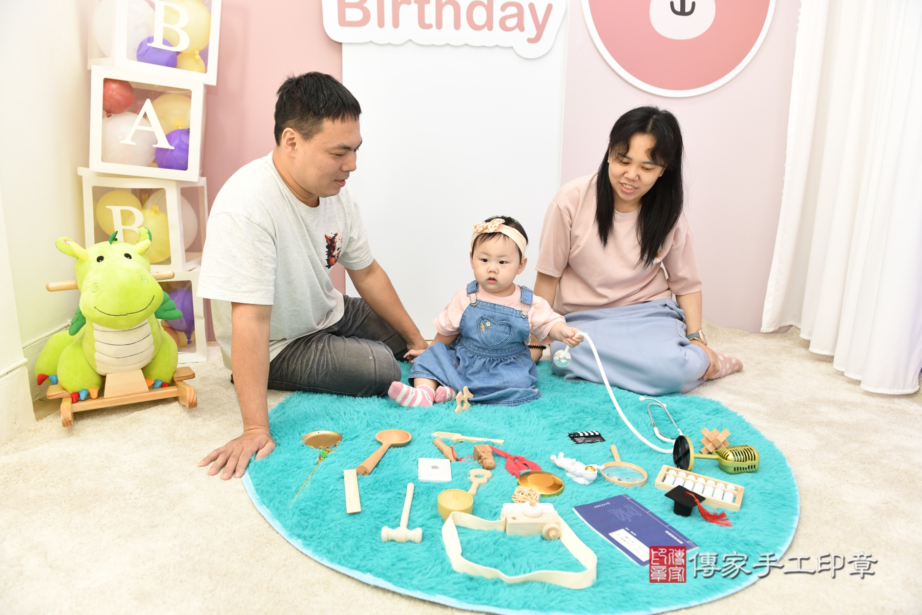 傳家手工印章新北店、剃頭、收涎、抓周 傳家手工印章新北店、剃頭、收涎、抓周