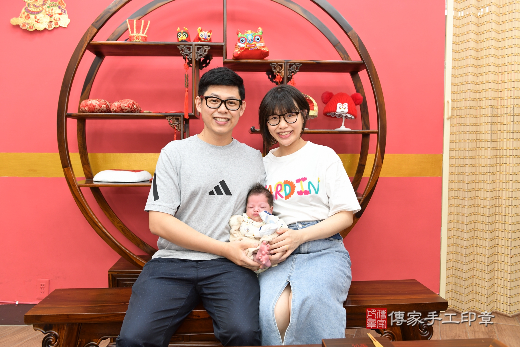 傳家手工印章新北店、剃頭、收涎、抓周 傳家手工印章新北店、剃頭、收涎、抓周