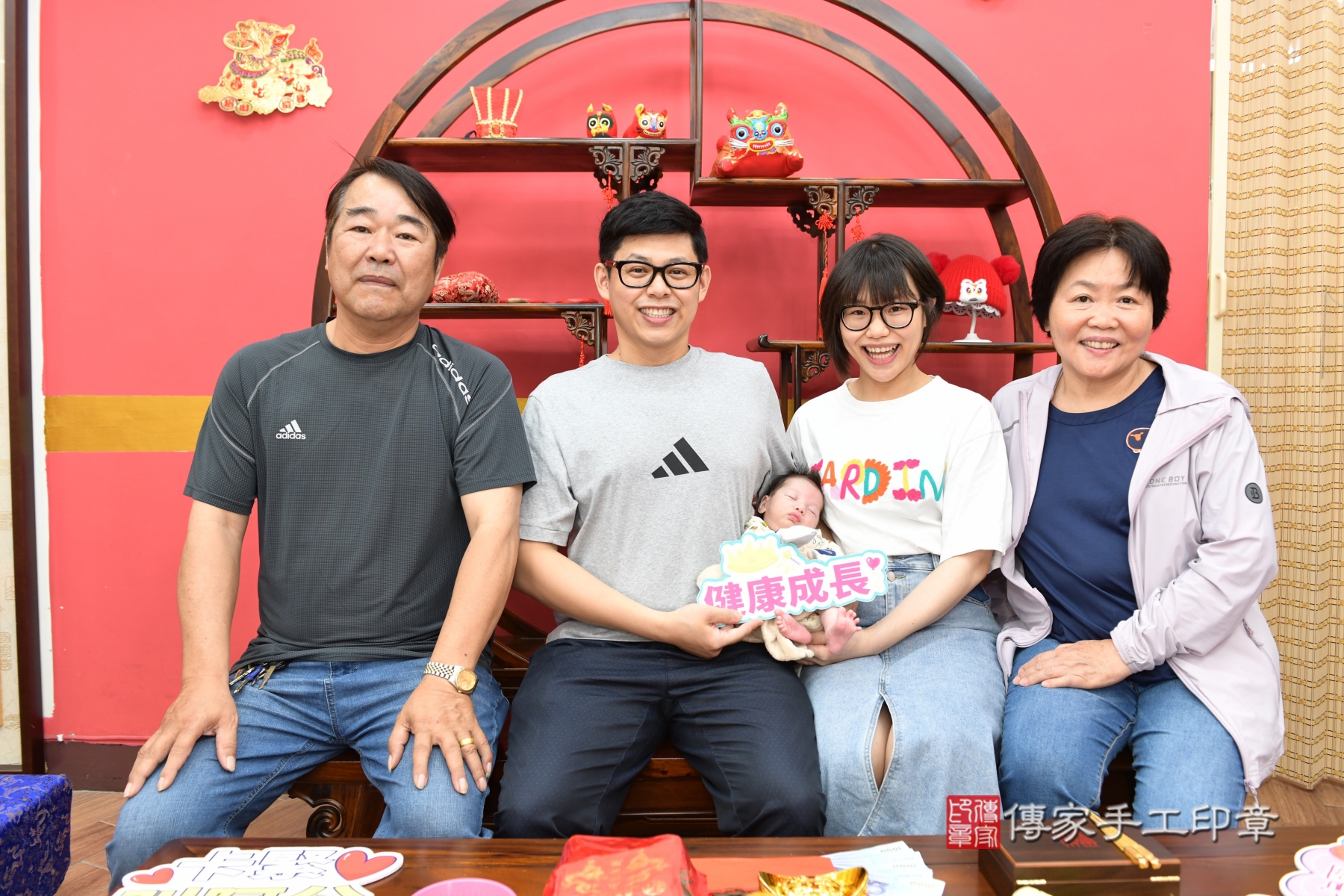 傳家手工印章新北店、剃頭、收涎、抓周 傳家手工印章新北店、剃頭、收涎、抓周