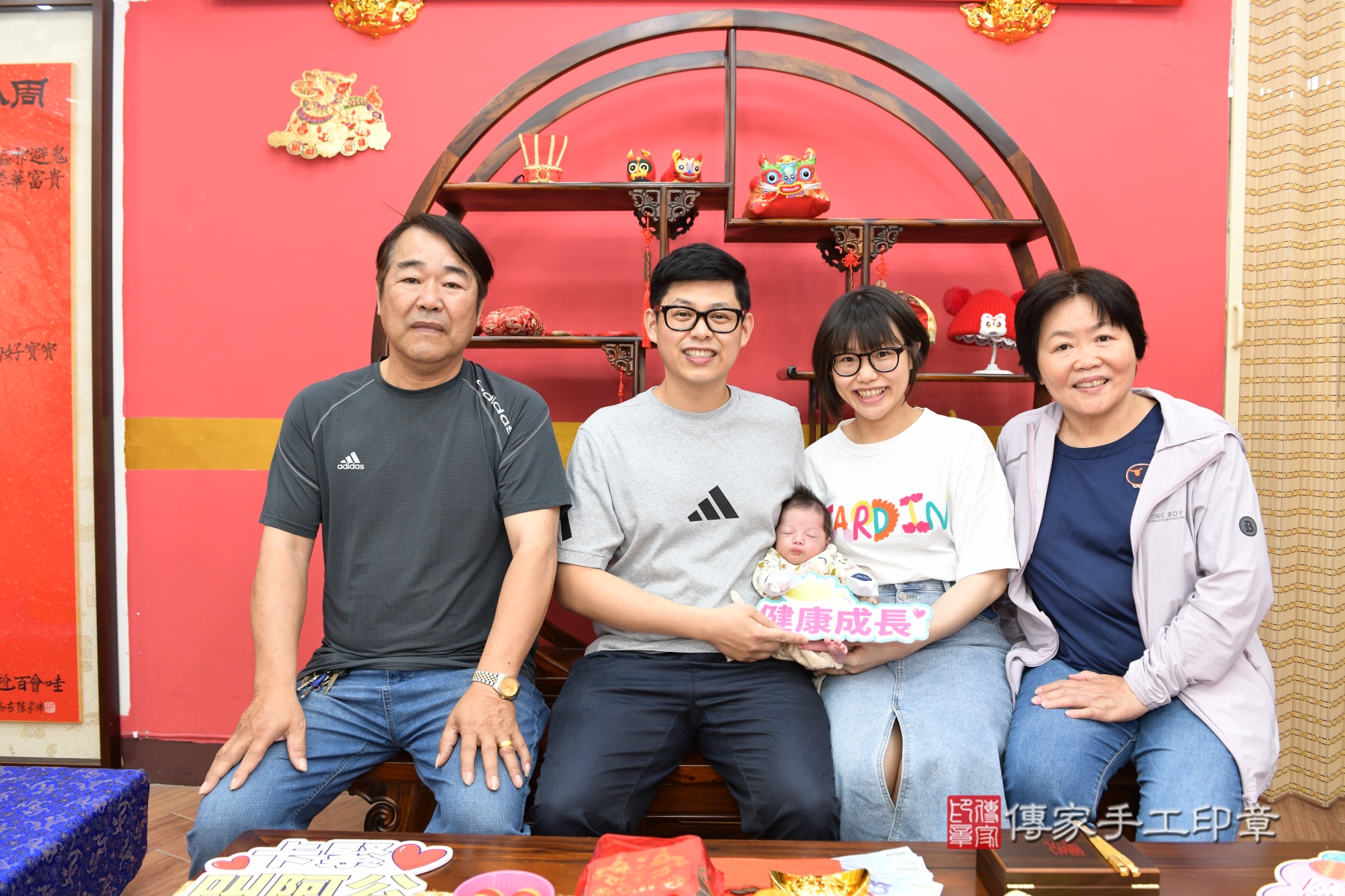 傳家手工印章新北店、剃頭、收涎、抓周 傳家手工印章新北店、剃頭、收涎、抓周