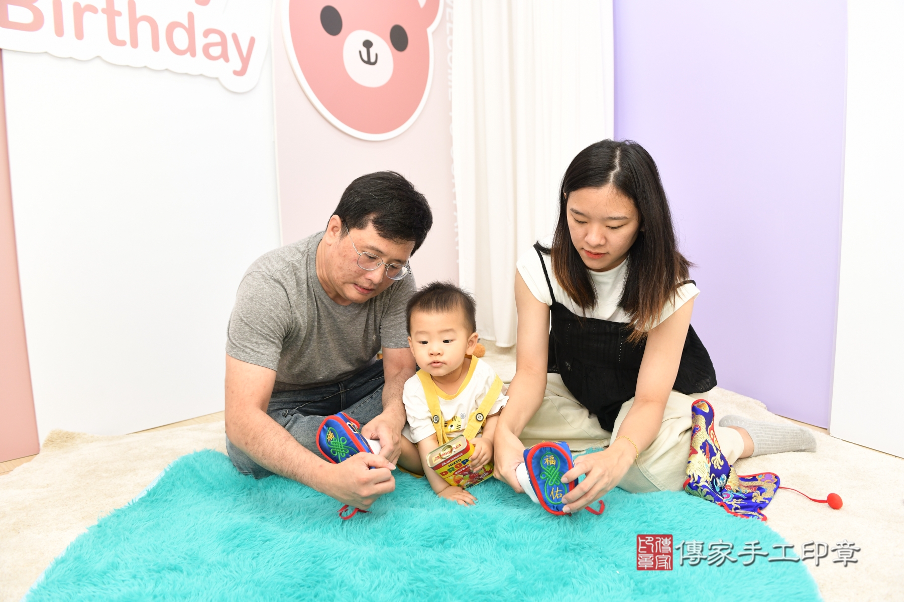 傳家手工印章新北店、剃頭、收涎、抓周 傳家手工印章新北店、剃頭、收涎、抓周