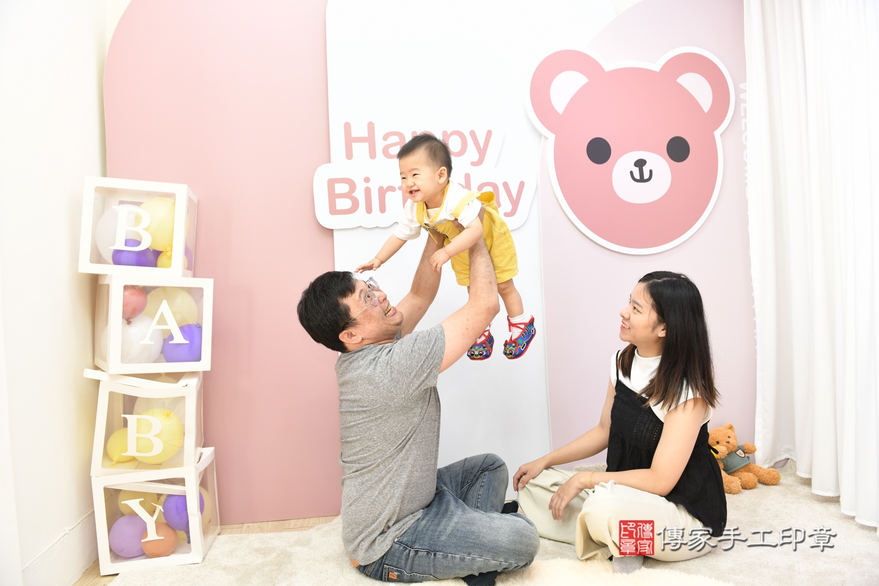 傳家手工印章新北店、剃頭、收涎、抓周 傳家手工印章新北店、剃頭、收涎、抓周
