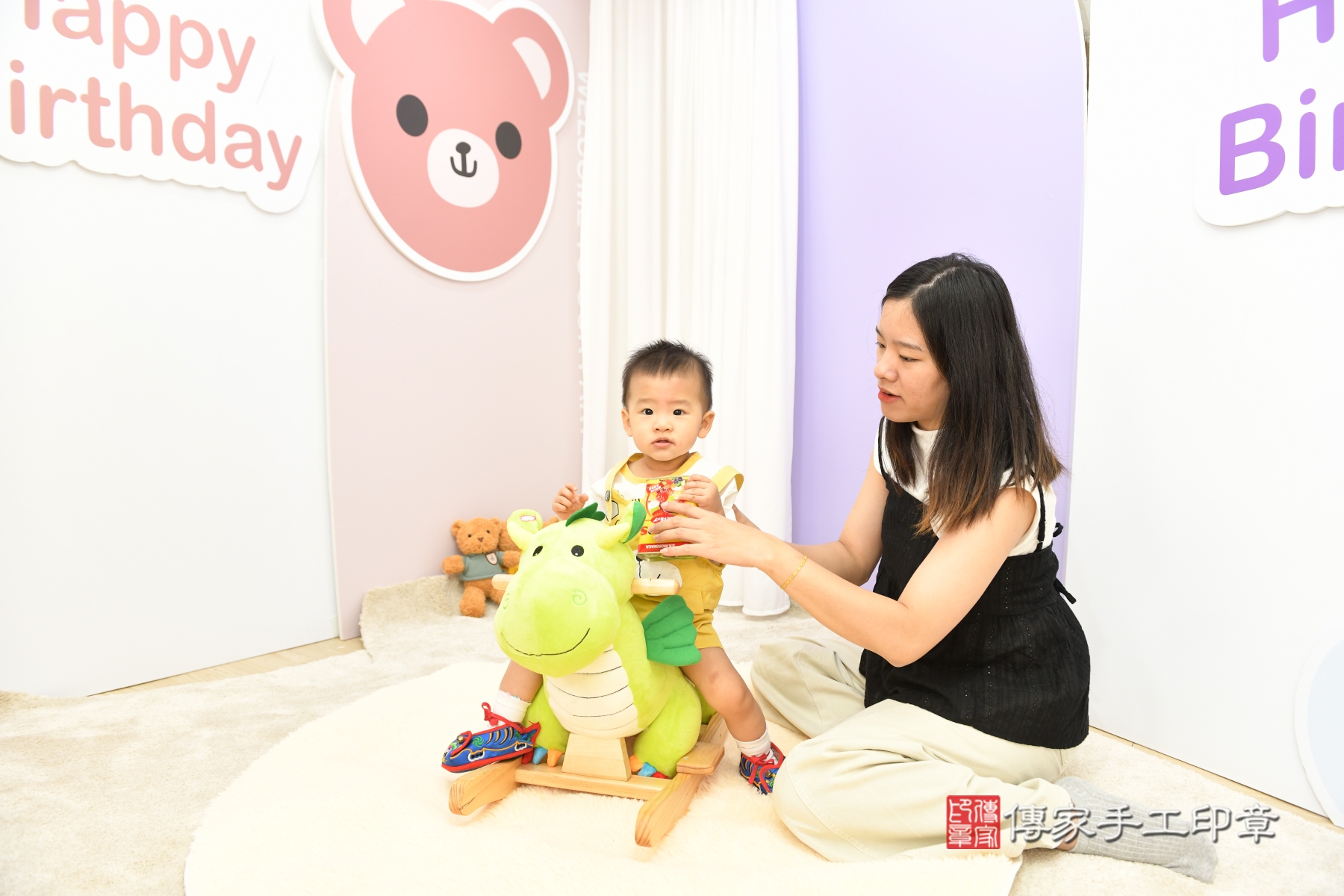 傳家手工印章新北店、剃頭、收涎、抓周 傳家手工印章新北店、剃頭、收涎、抓周