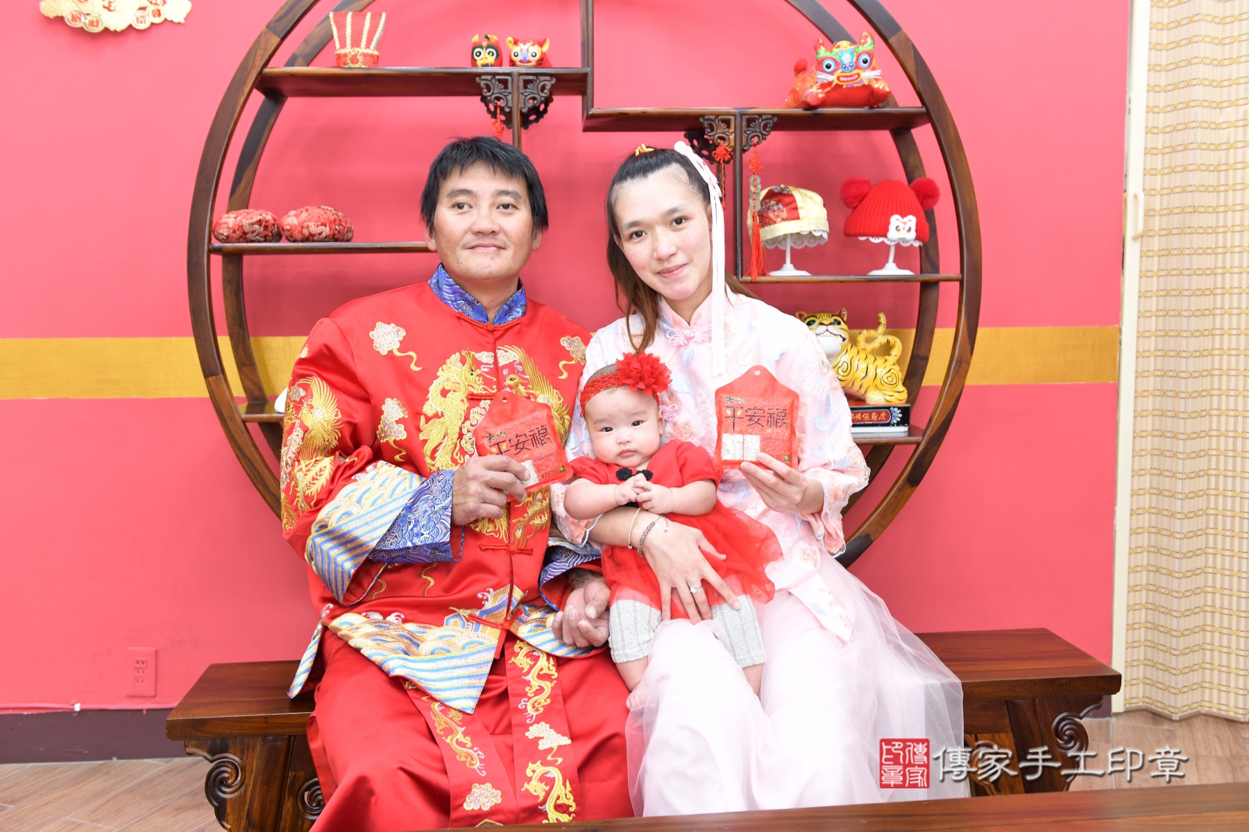 傳家手工印章台北店、剃頭、收涎、抓周 傳家手工印章台北店、剃頭、收涎、抓周