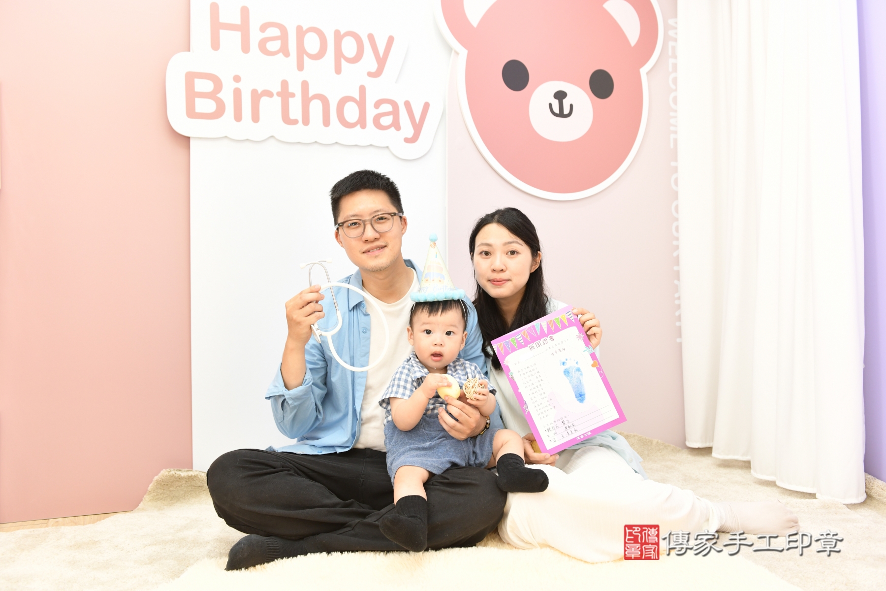 傳家手工印章新北店、剃頭、收涎、抓周 傳家手工印章新北店、剃頭、收涎、抓周