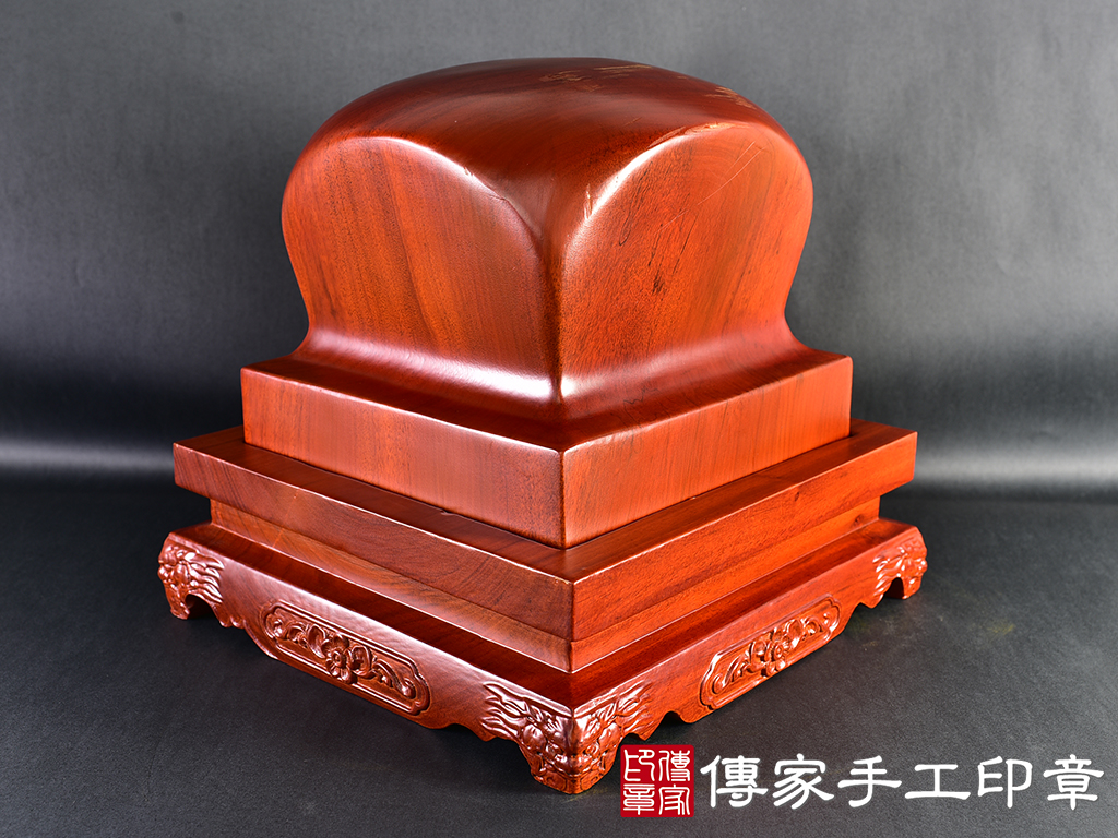 頂級紅花梨木官帽造型:廟章、神明印章、大印章(20.5X20.5X20公分)(6.8吋) 2.jpg