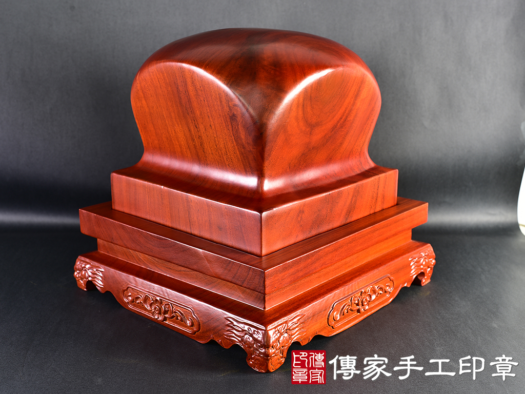 頂級紅花梨木官帽造型:廟章、神明印章、大印章(20.5X20.5X20公分)(6.8吋) 4.jpg