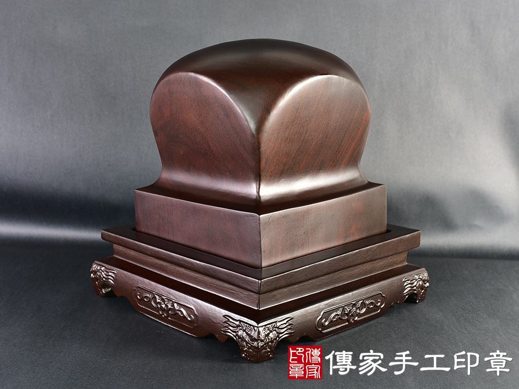 頂級黑檀木精雕黑虎將軍廟章:廟章、神明印章(17.6X17.6X20公分)(5.8吋) 2.jpg