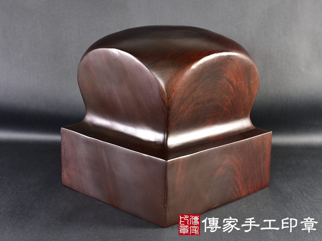 頂級黑檀木精雕黑虎將軍廟章:廟章、神明印章(20.5X20.5X20公分)(6.8吋) 1.jpg