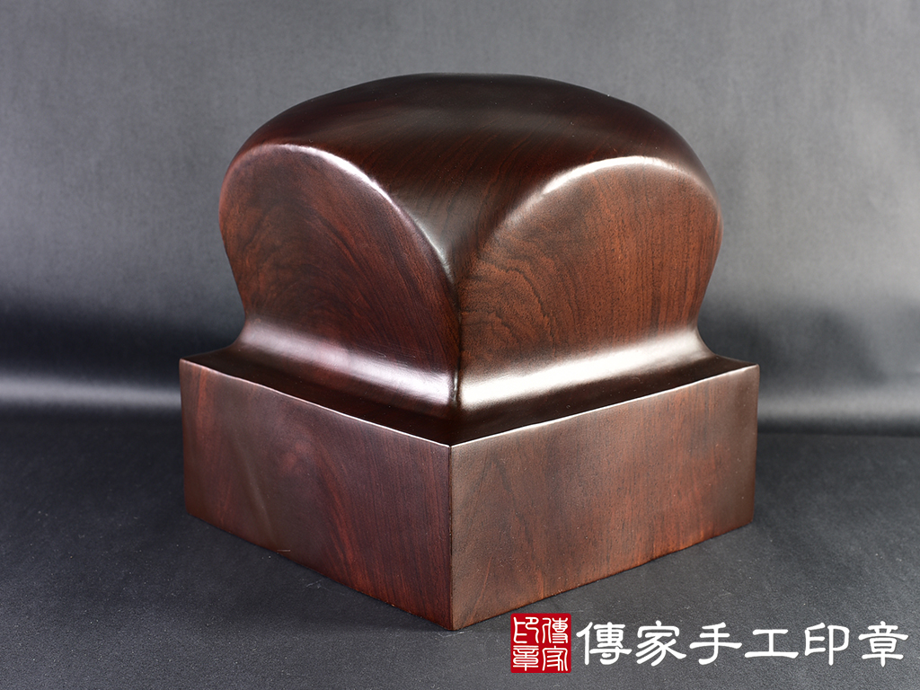 頂級黑檀木精雕黑虎將軍廟章:廟章、神明印章(20.5X20.5X20公分)(6.8吋) 3.jpg