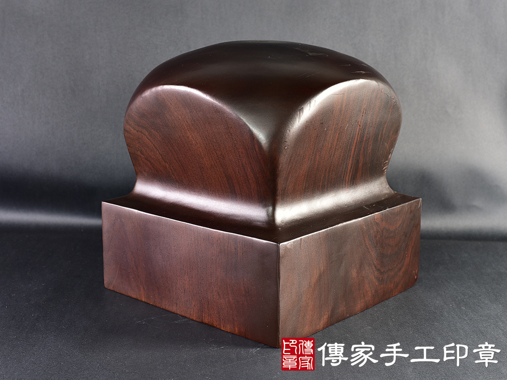 頂級黑檀木精雕黑虎將軍廟章:廟章、神明印章(20.5X20.5X20公分)(6.8吋) 4.jpg