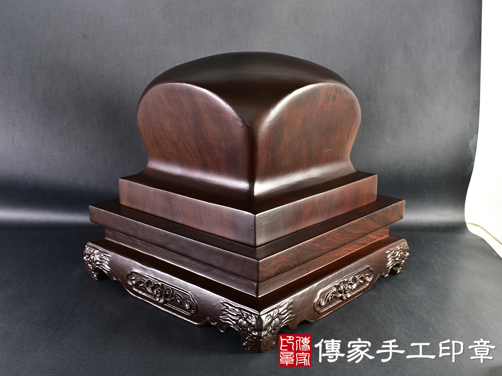頂級黑檀木精雕黑虎將軍廟章:廟章、神明印章(21X21X20公分)(7吋) 2.jpg