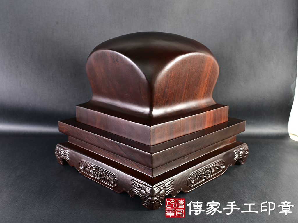 頂級黑檀木精雕黑虎將軍廟章:廟章、神明印章(21X21X20公分)(7吋) 3.jpg
