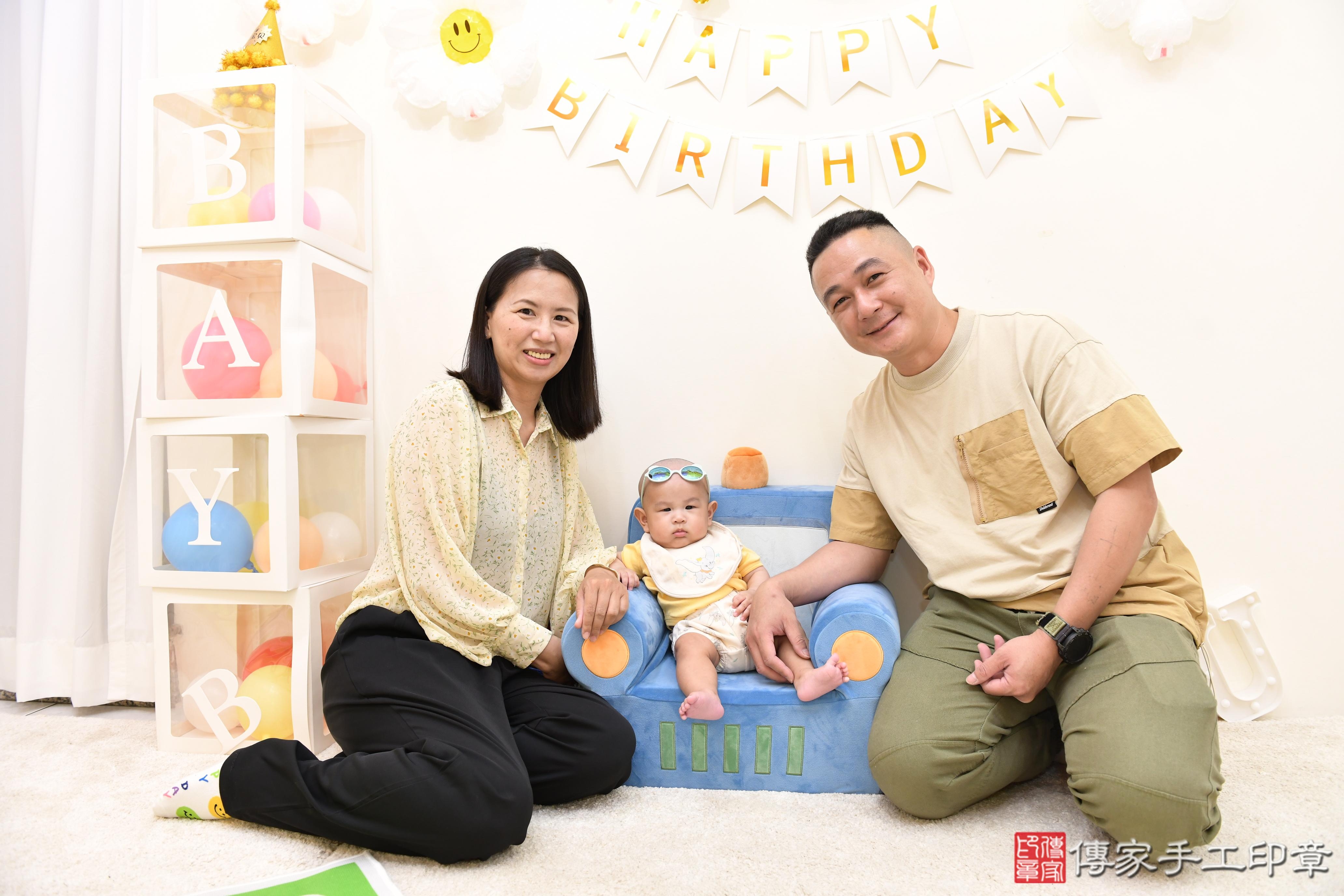傳家手工印章台南店、抓周、度脺、美式風會場、傳家嬰兒古禮、吉祥話、抓周道具物品24種、拍照。抓周證書。寶寶抓周、滿周歲、生日快樂、祝福 傳家手工印章台南店、抓周、度脺、美式風會場、傳家嬰兒古禮、吉祥話、抓周道具物品24種、拍照。抓周證書。寶寶抓周、滿周歲、生日快樂、祝福