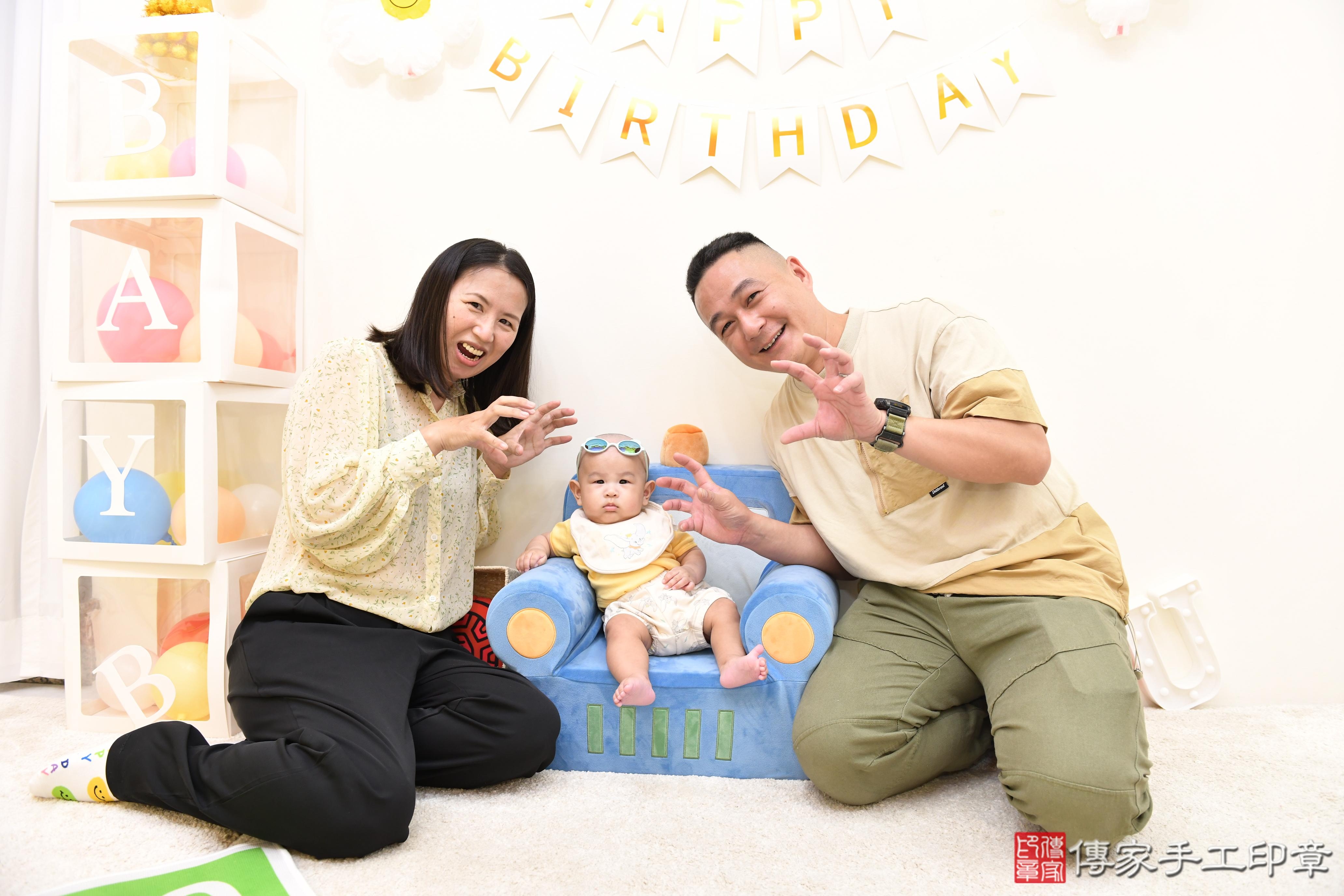 傳家手工印章台南店、抓周、度脺、美式風會場、傳家嬰兒古禮、吉祥話、抓周道具物品24種、拍照。抓周證書。寶寶抓周、滿周歲、生日快樂、祝福 傳家手工印章台南店、抓周、度脺、美式風會場、傳家嬰兒古禮、吉祥話、抓周道具物品24種、拍照。抓周證書。寶寶抓周、滿周歲、生日快樂、祝福