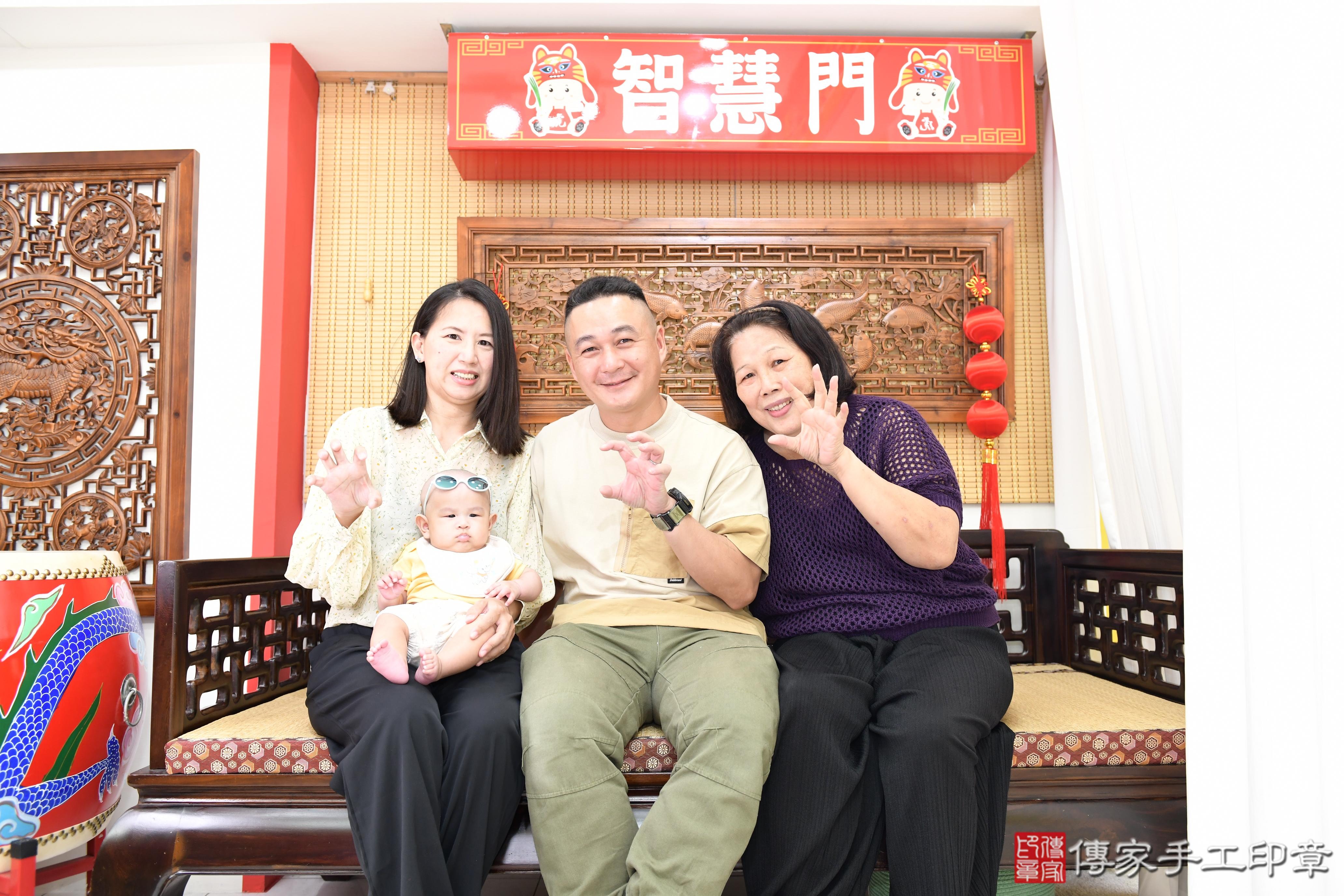傳家手工印章台南店、抓周、度脺、美式風會場、傳家嬰兒古禮、吉祥話、抓周道具物品24種、拍照。抓周證書。寶寶抓周、滿周歲、生日快樂、祝福 傳家手工印章台南店、抓周、度脺、美式風會場、傳家嬰兒古禮、吉祥話、抓周道具物品24種、拍照。抓周證書。寶寶抓周、滿周歲、生日快樂、祝福