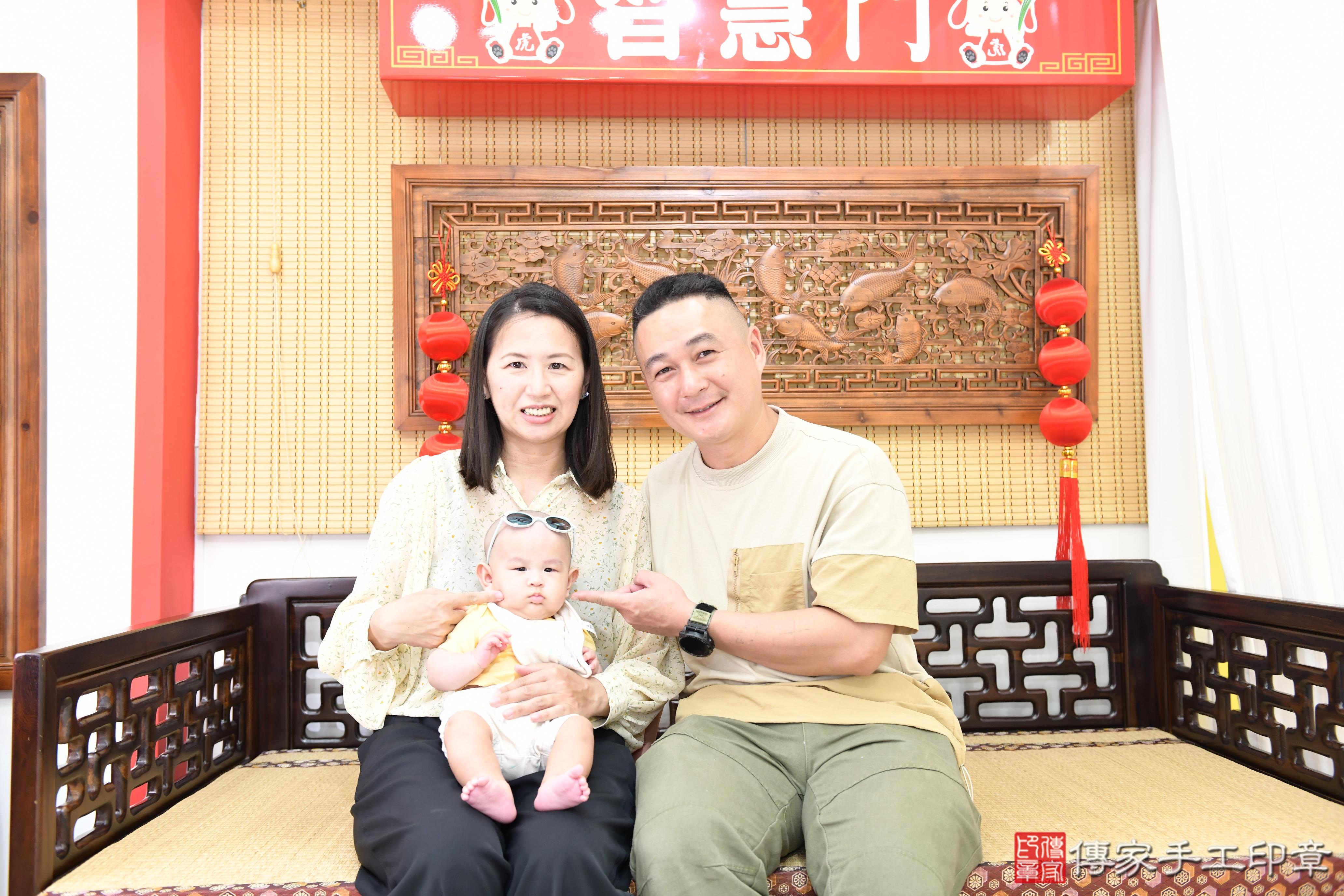 傳家手工印章台南店、抓周、度脺、美式風會場、傳家嬰兒古禮、吉祥話、抓周道具物品24種、拍照。抓周證書。寶寶抓周、滿周歲、生日快樂、祝福 傳家手工印章台南店、抓周、度脺、美式風會場、傳家嬰兒古禮、吉祥話、抓周道具物品24種、拍照。抓周證書。寶寶抓周、滿周歲、生日快樂、祝福