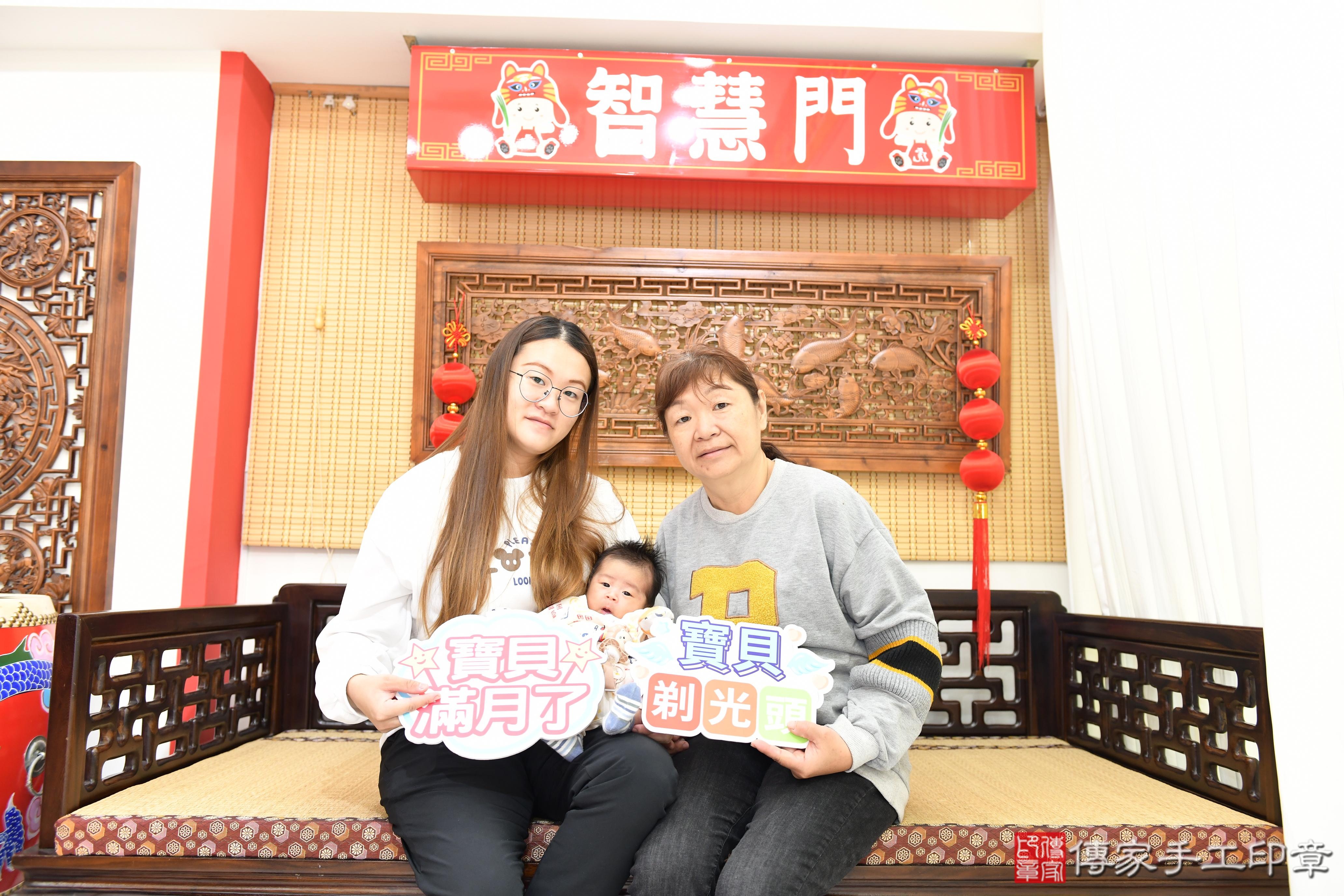傳家手工印章台南店、抓周、度脺、美式風會場、傳家嬰兒古禮、吉祥話、抓周道具物品24種、拍照。抓周證書。寶寶抓周、滿周歲、生日快樂、祝福