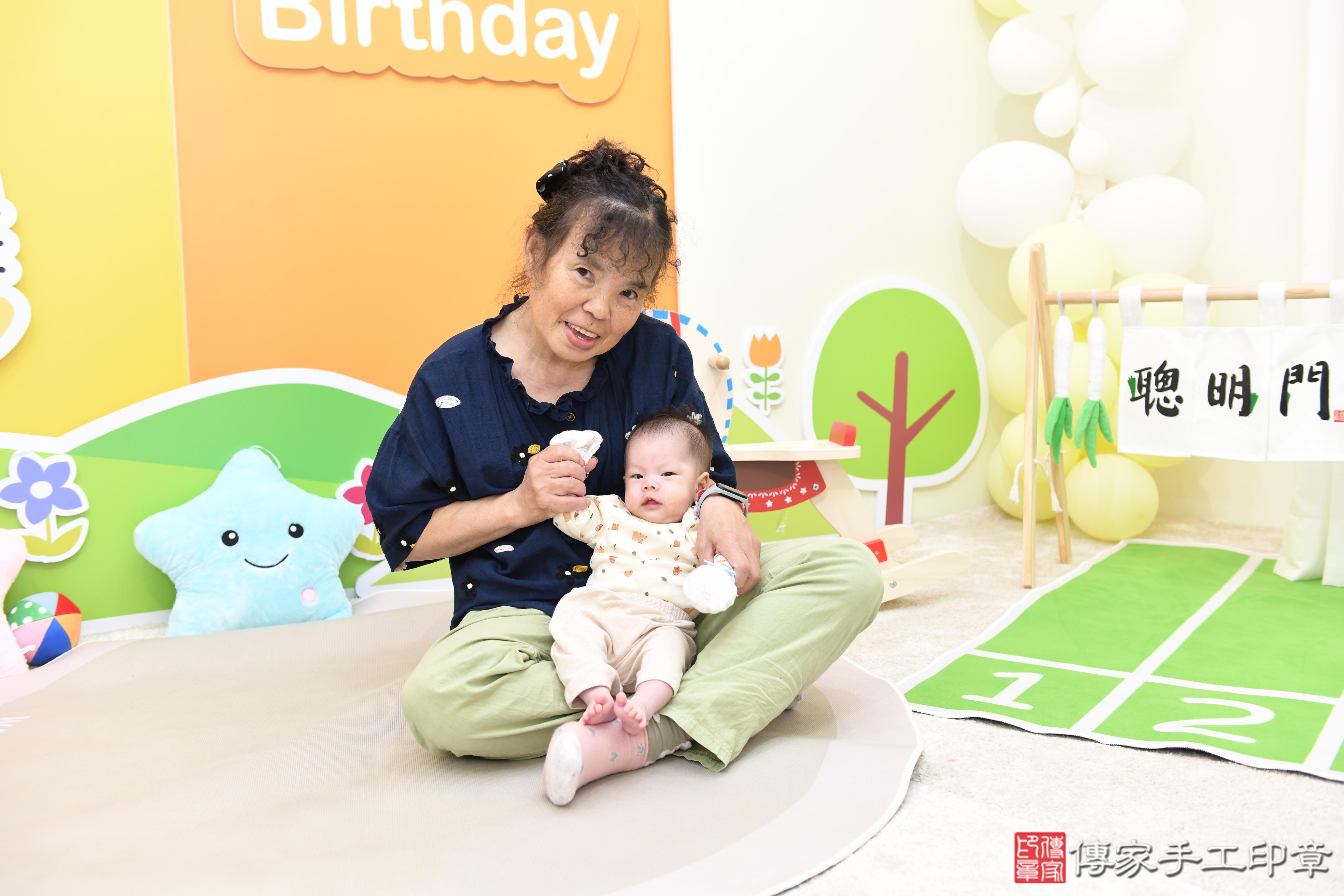 傳家手工印章台南店、抓周、度脺、美式風會場、傳家嬰兒古禮、吉祥話、抓周道具物品24種、拍照。抓周證書。寶寶抓周、滿周歲、生日快樂、祝福 傳家手工印章台南店、抓周、度脺、美式風會場、傳家嬰兒古禮、吉祥話、抓周道具物品24種、拍照。抓周證書。寶寶抓周、滿周歲、生日快樂、祝福