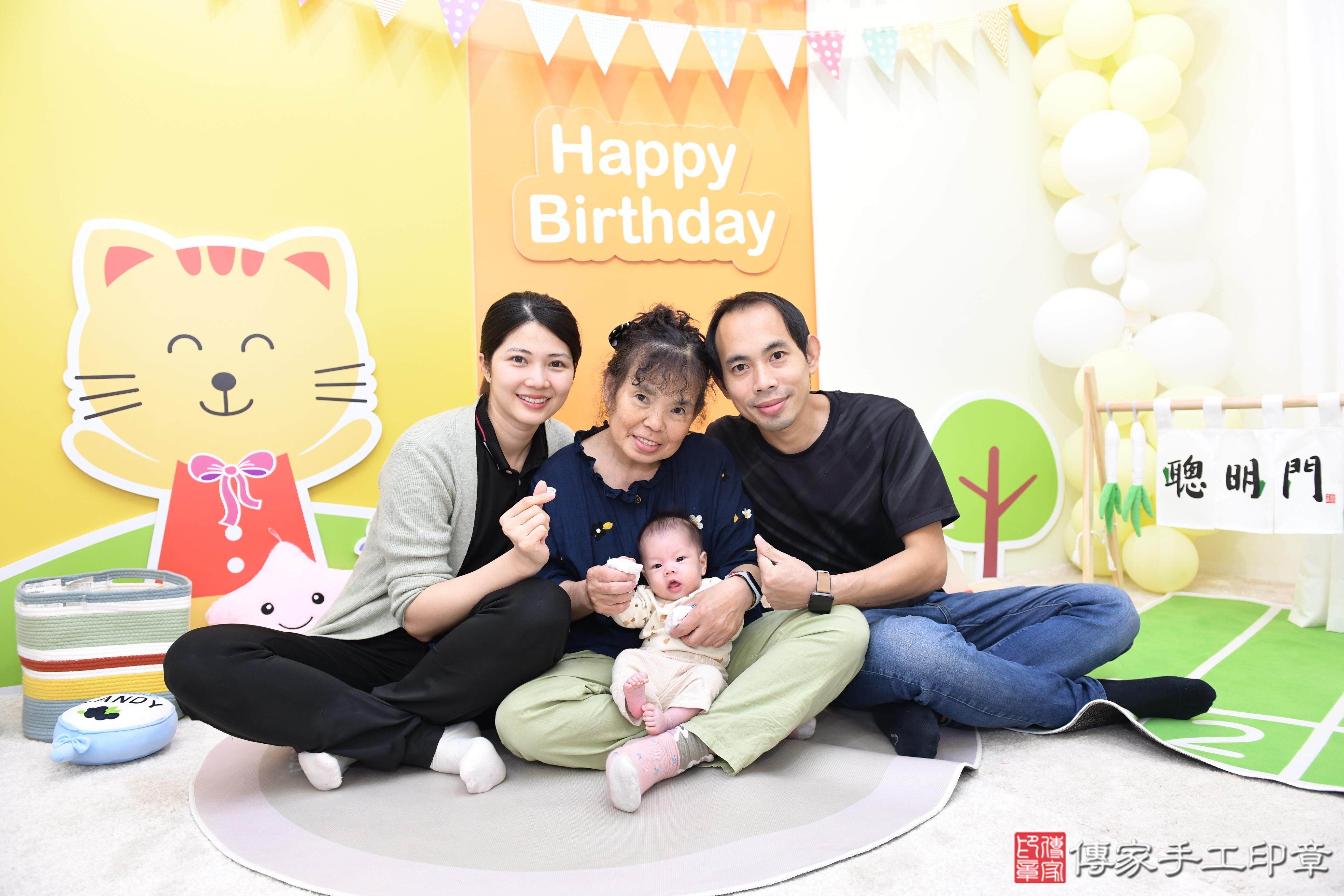 傳家手工印章台南店、抓周、度脺、美式風會場、傳家嬰兒古禮、吉祥話、抓周道具物品24種、拍照。抓周證書。寶寶抓周、滿周歲、生日快樂、祝福 傳家手工印章台南店、抓周、度脺、美式風會場、傳家嬰兒古禮、吉祥話、抓周道具物品24種、拍照。抓周證書。寶寶抓周、滿周歲、生日快樂、祝福