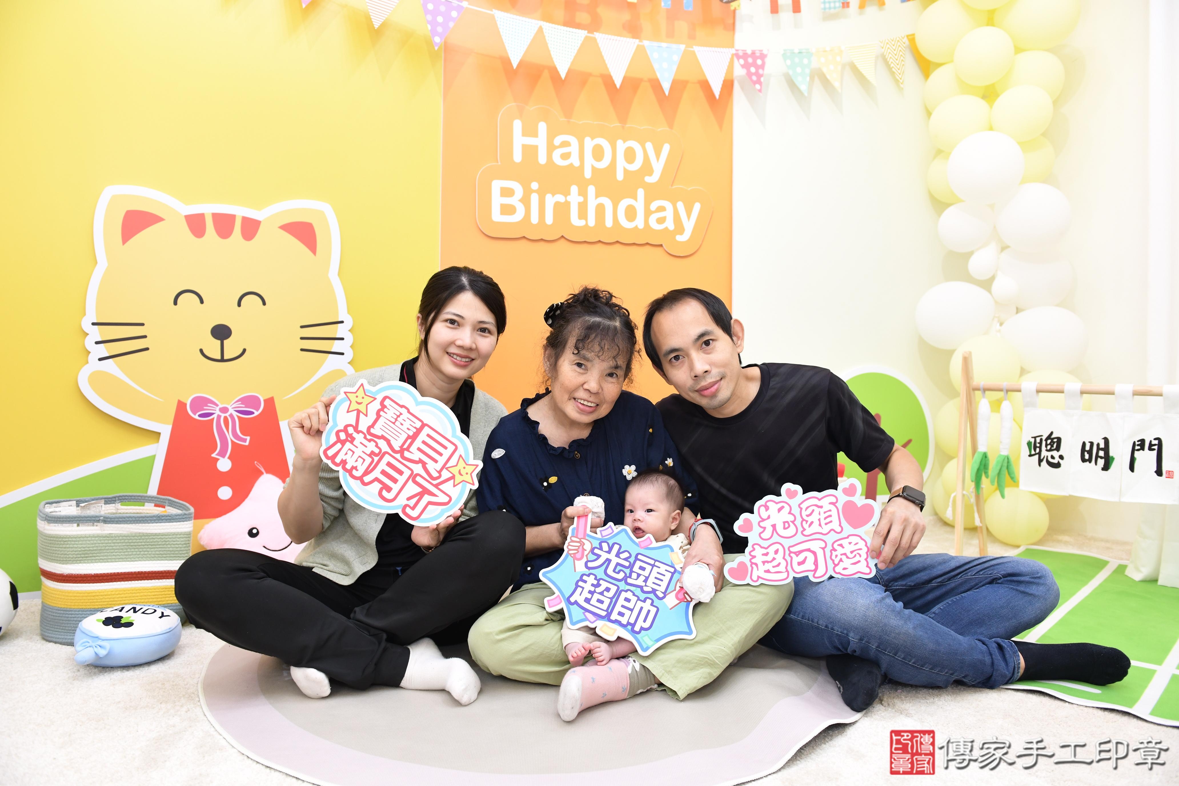 傳家手工印章台南店、抓周、度脺、美式風會場、傳家嬰兒古禮、吉祥話、抓周道具物品24種、拍照。抓周證書。寶寶抓周、滿周歲、生日快樂、祝福 傳家手工印章台南店、抓周、度脺、美式風會場、傳家嬰兒古禮、吉祥話、抓周道具物品24種、拍照。抓周證書。寶寶抓周、滿周歲、生日快樂、祝福