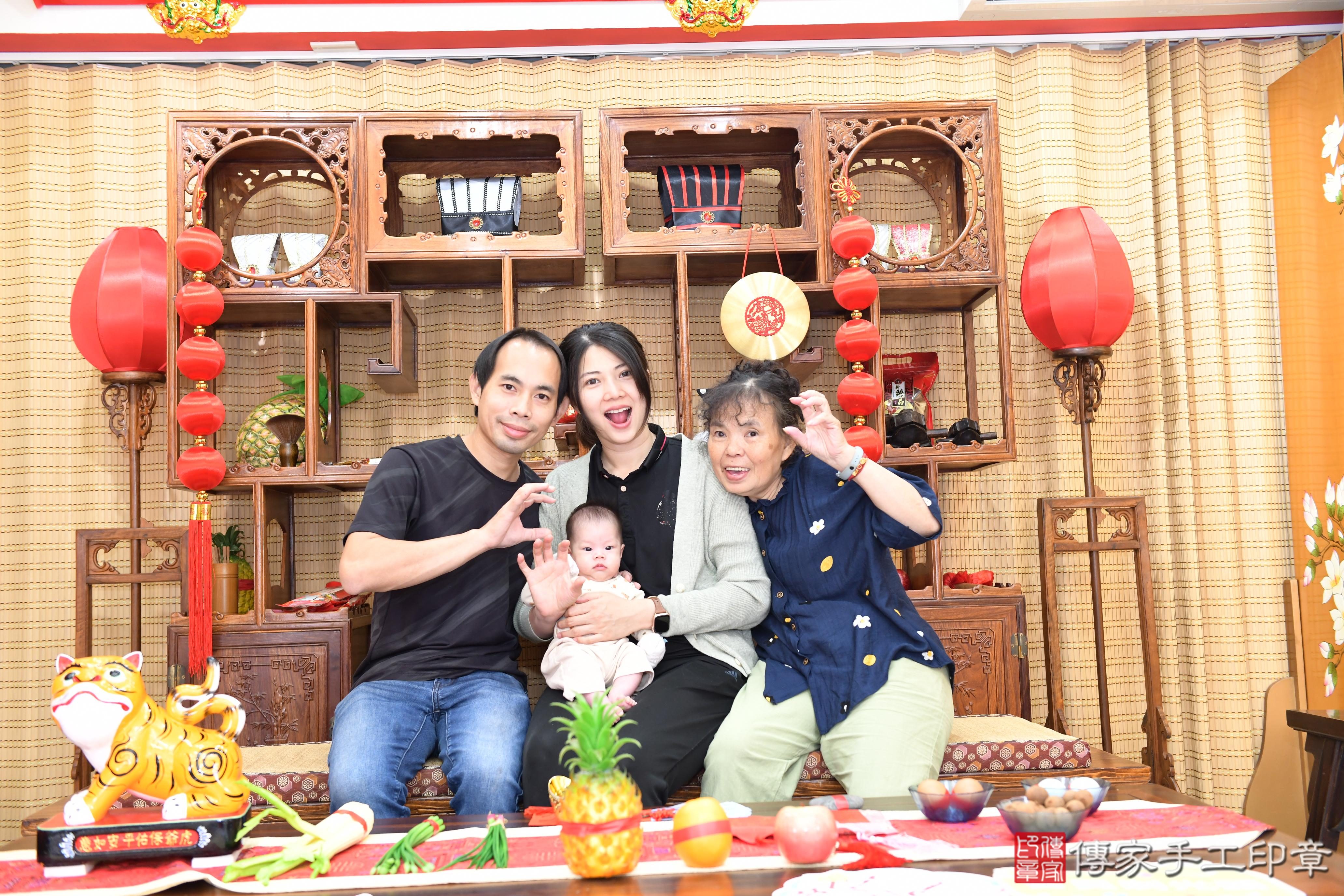 傳家手工印章台南店、抓周、度脺、美式風會場、傳家嬰兒古禮、吉祥話、抓周道具物品24種、拍照。抓周證書。寶寶抓周、滿周歲、生日快樂、祝福 傳家手工印章台南店、抓周、度脺、美式風會場、傳家嬰兒古禮、吉祥話、抓周道具物品24種、拍照。抓周證書。寶寶抓周、滿周歲、生日快樂、祝福