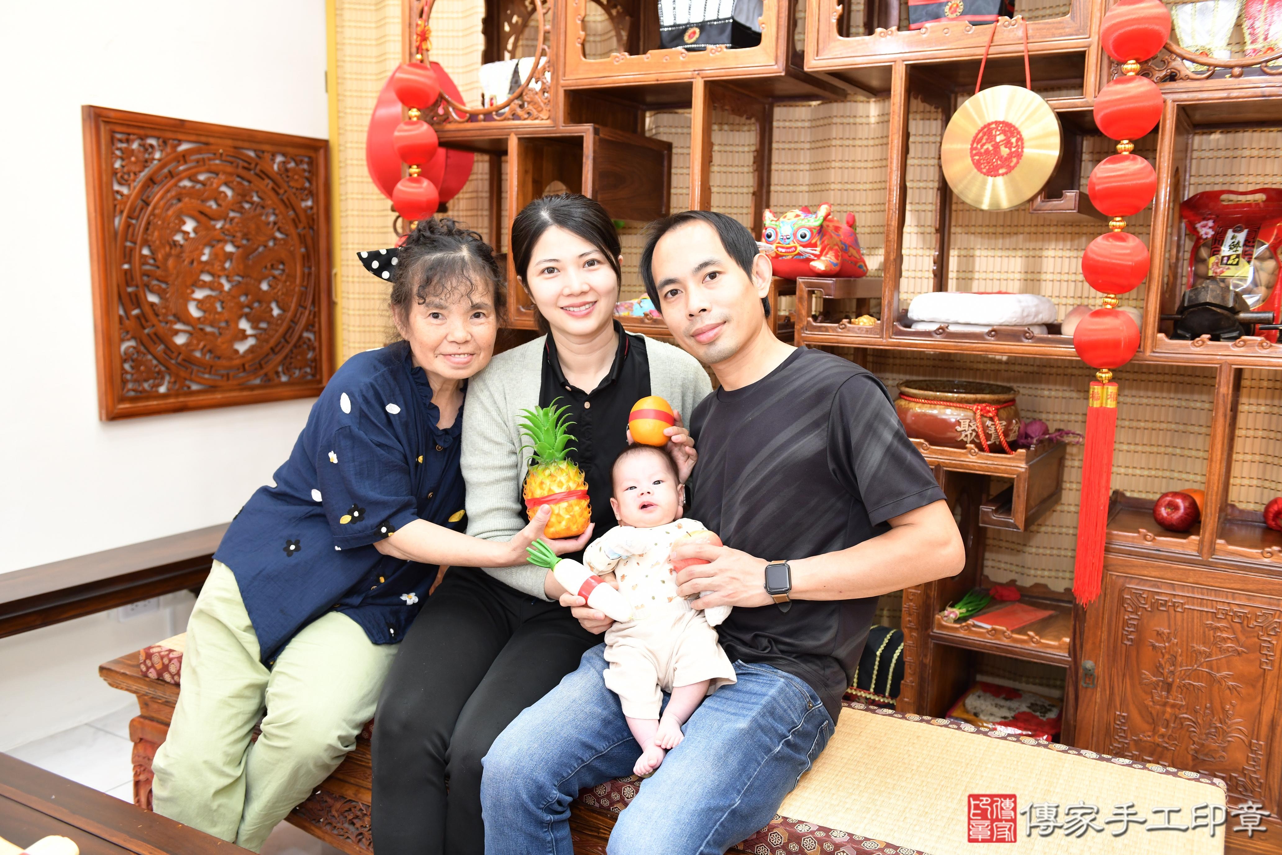 傳家手工印章台南店、抓周、度脺、美式風會場、傳家嬰兒古禮、吉祥話、抓周道具物品24種、拍照。抓周證書。寶寶抓周、滿周歲、生日快樂、祝福 傳家手工印章台南店、抓周、度脺、美式風會場、傳家嬰兒古禮、吉祥話、抓周道具物品24種、拍照。抓周證書。寶寶抓周、滿周歲、生日快樂、祝福