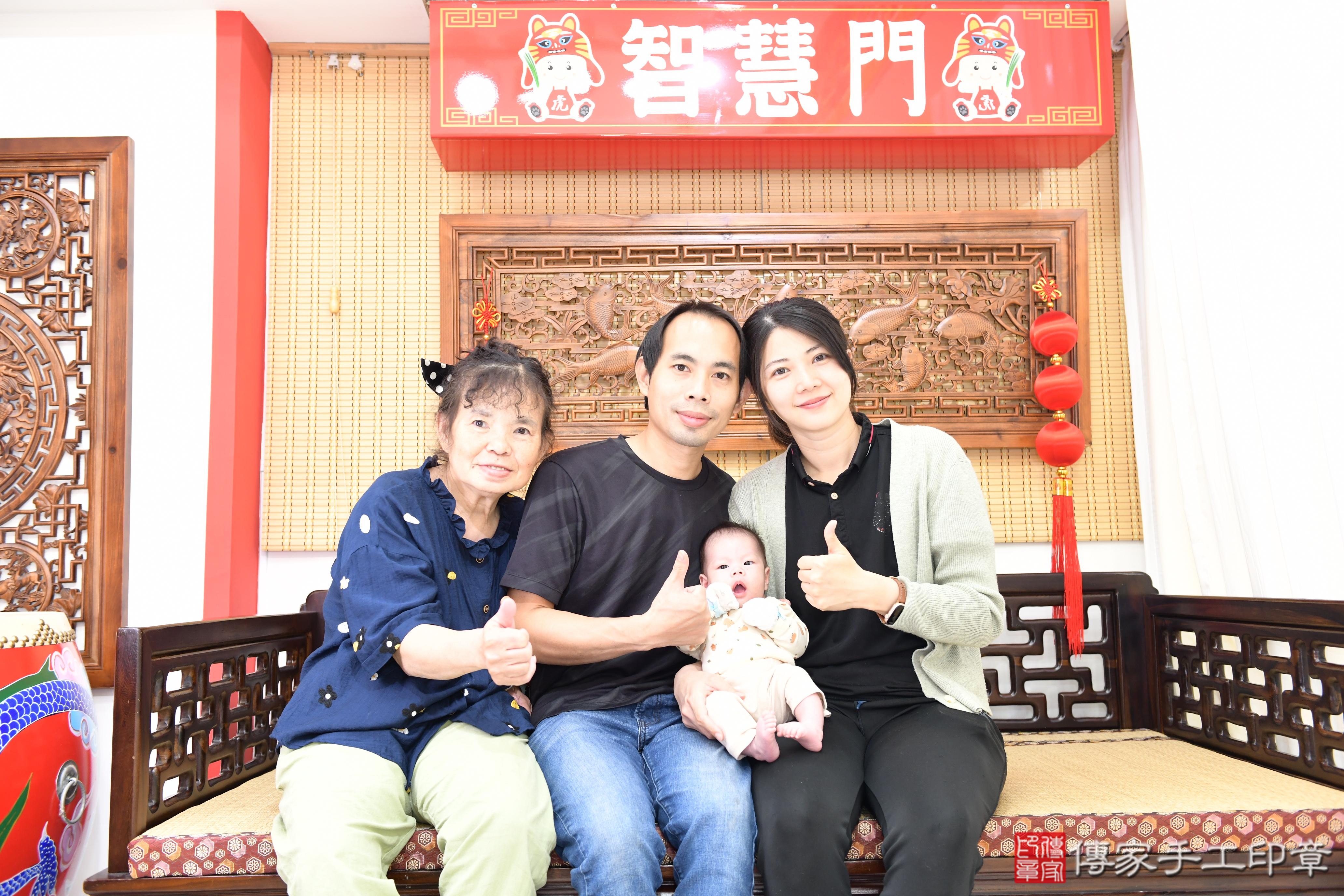 傳家手工印章台南店、抓周、度脺、美式風會場、傳家嬰兒古禮、吉祥話、抓周道具物品24種、拍照。抓周證書。寶寶抓周、滿周歲、生日快樂、祝福 傳家手工印章台南店、抓周、度脺、美式風會場、傳家嬰兒古禮、吉祥話、抓周道具物品24種、拍照。抓周證書。寶寶抓周、滿周歲、生日快樂、祝福