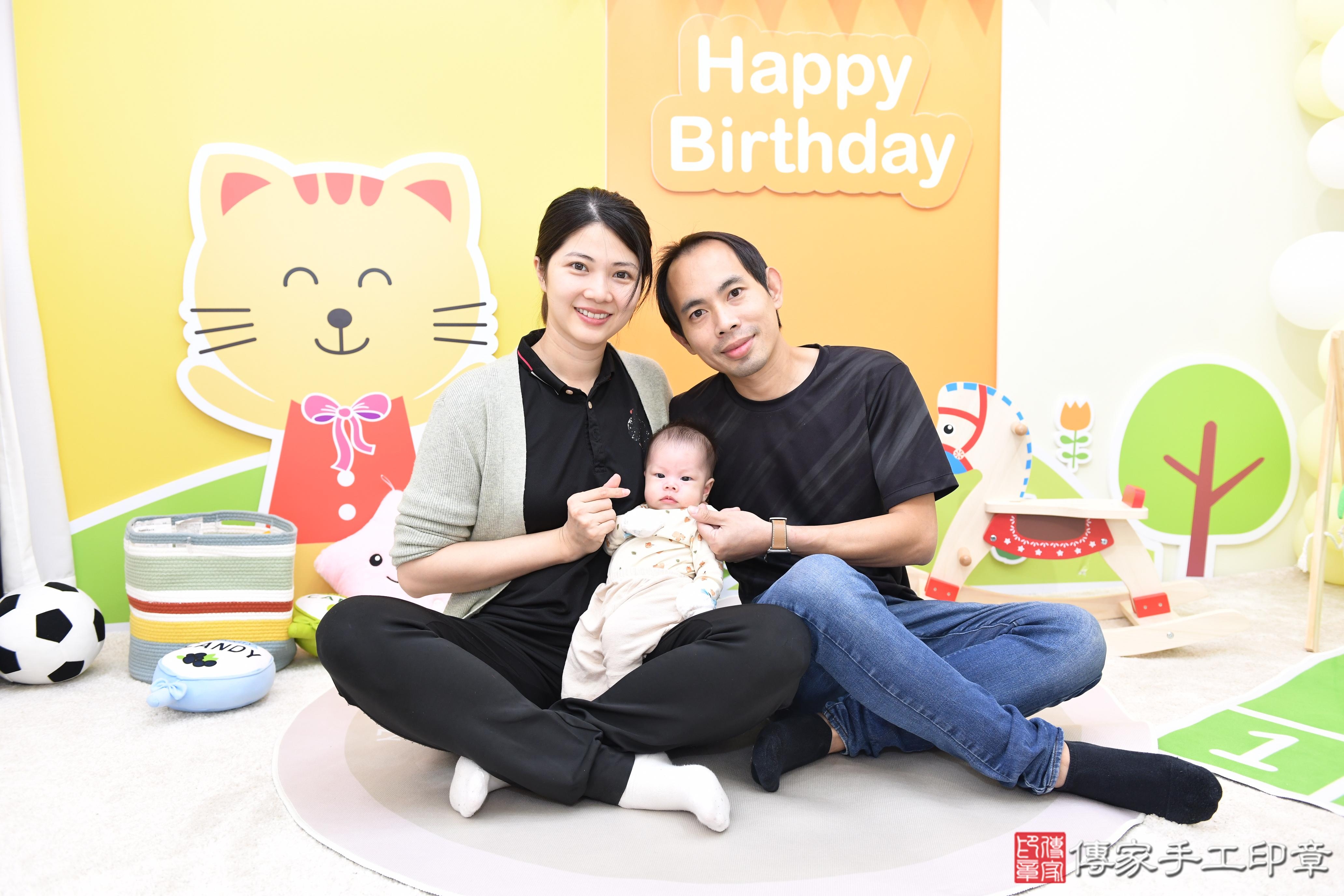 傳家手工印章台南店、抓周、度脺、美式風會場、傳家嬰兒古禮、吉祥話、抓周道具物品24種、拍照。抓周證書。寶寶抓周、滿周歲、生日快樂、祝福