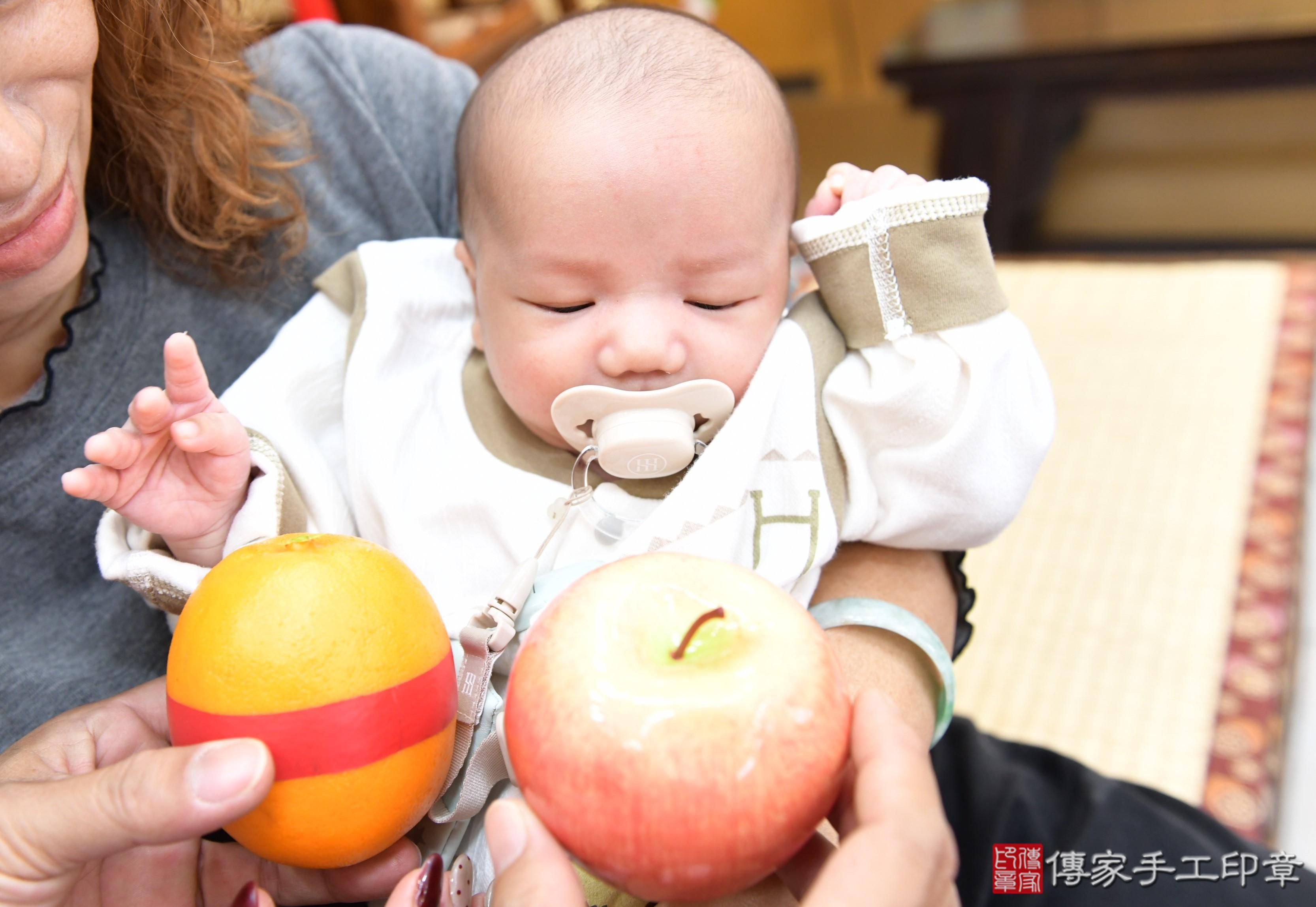 傳家手工印章高雄店、抓周、度脺、美式風會場、傳家嬰兒古禮、吉祥話、抓周道具物品24種、拍照。抓周證書。寶寶抓周、滿周歲、生日快樂、祝福 傳家手工印章高雄店、抓周、度脺、美式風會場、傳家嬰兒古禮、吉祥話、抓周道具物品24種、拍照。抓周證書。寶寶抓周、滿周歲、生日快樂、祝福