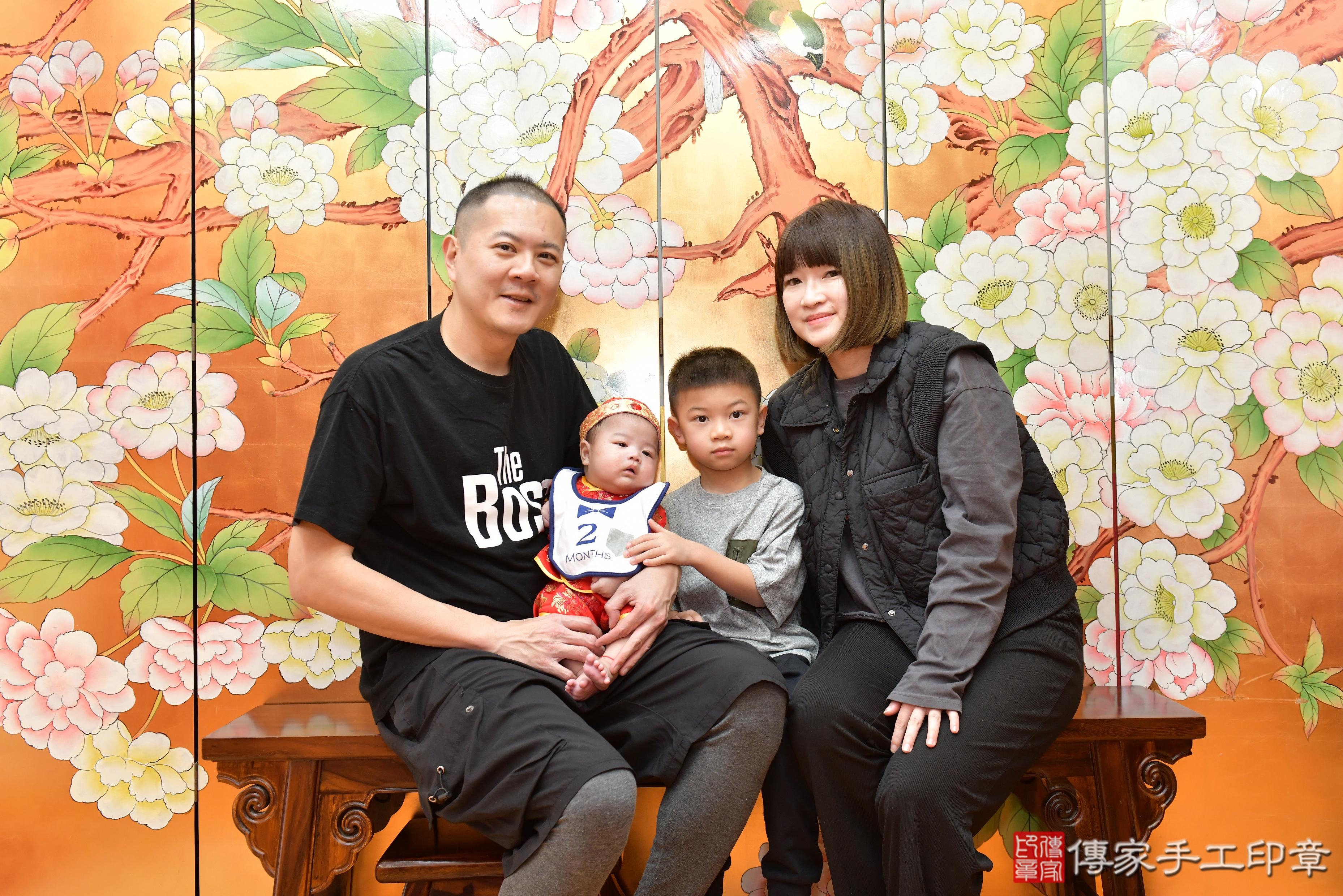 傳家手工印章桃園店、抓周、度脺、美式風會場、傳家嬰兒古禮、吉祥話、抓周道具物品24種、拍照。抓周證書。寶寶抓周、滿周歲、生日快樂、祝福 傳家手工印章桃園店、抓周、度脺、美式風會場、傳家嬰兒古禮、吉祥話、抓周道具物品24種、拍照。抓周證書。寶寶抓周、滿周歲、生日快樂、祝福