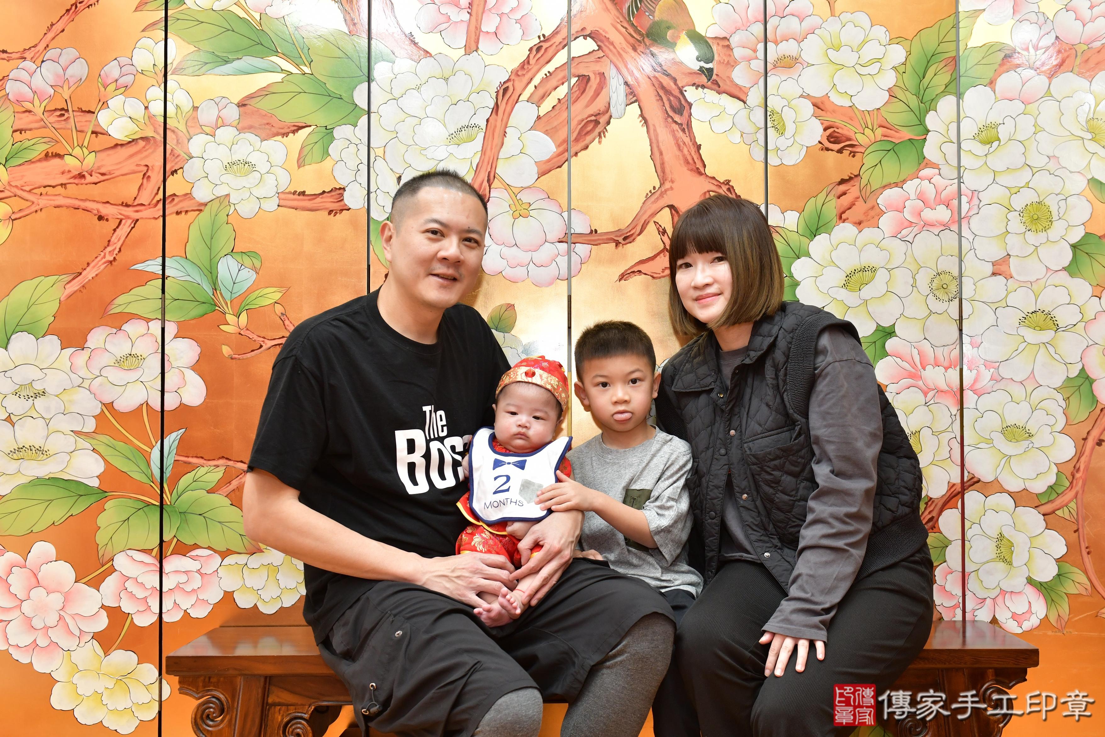 傳家手工印章桃園店、抓周、度脺、美式風會場、傳家嬰兒古禮、吉祥話、抓周道具物品24種、拍照。抓周證書。寶寶抓周、滿周歲、生日快樂、祝福 傳家手工印章桃園店、抓周、度脺、美式風會場、傳家嬰兒古禮、吉祥話、抓周道具物品24種、拍照。抓周證書。寶寶抓周、滿周歲、生日快樂、祝福
