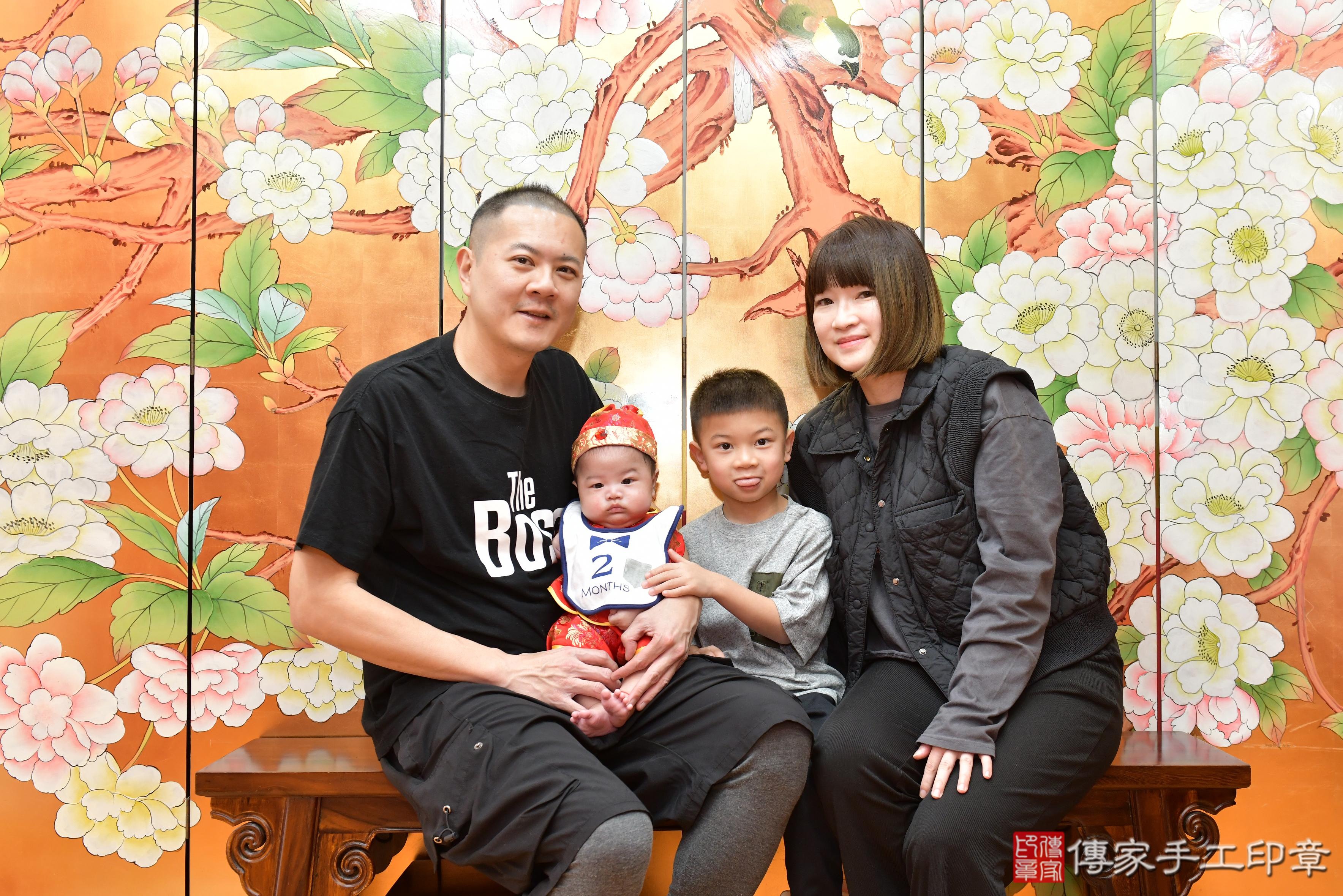傳家手工印章桃園店、抓周、度脺、美式風會場、傳家嬰兒古禮、吉祥話、抓周道具物品24種、拍照。抓周證書。寶寶抓周、滿周歲、生日快樂、祝福 傳家手工印章桃園店、抓周、度脺、美式風會場、傳家嬰兒古禮、吉祥話、抓周道具物品24種、拍照。抓周證書。寶寶抓周、滿周歲、生日快樂、祝福