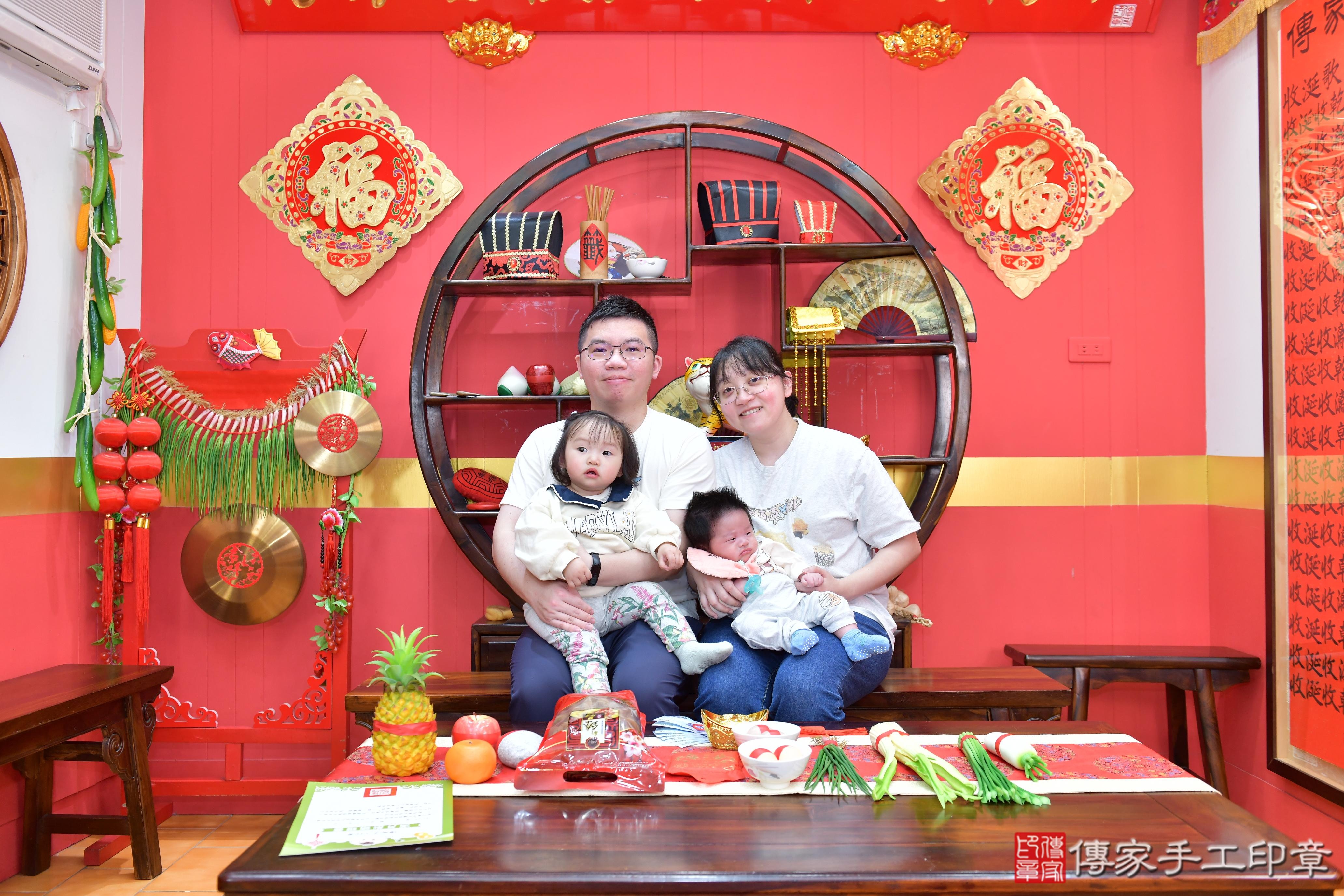 傳家手工印章桃園店、抓周、度脺、美式風會場、傳家嬰兒古禮、吉祥話、抓周道具物品24種、拍照。抓周證書。寶寶抓周、滿周歲、生日快樂、祝福 傳家手工印章桃園店、抓周、度脺、美式風會場、傳家嬰兒古禮、吉祥話、抓周道具物品24種、拍照。抓周證書。寶寶抓周、滿周歲、生日快樂、祝福
