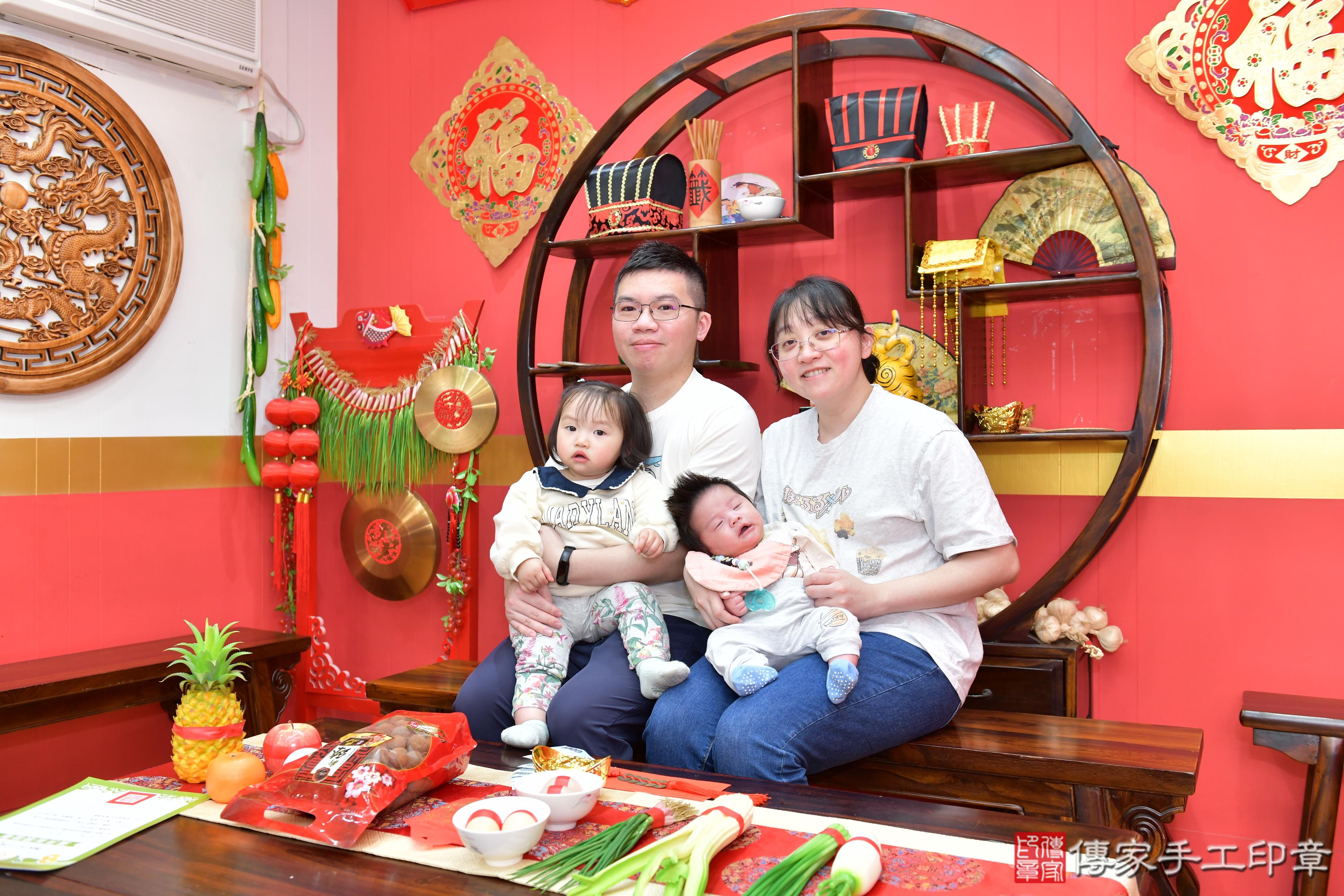 傳家手工印章桃園店、抓周、度脺、美式風會場、傳家嬰兒古禮、吉祥話、抓周道具物品24種、拍照。抓周證書。寶寶抓周、滿周歲、生日快樂、祝福 傳家手工印章桃園店、抓周、度脺、美式風會場、傳家嬰兒古禮、吉祥話、抓周道具物品24種、拍照。抓周證書。寶寶抓周、滿周歲、生日快樂、祝福