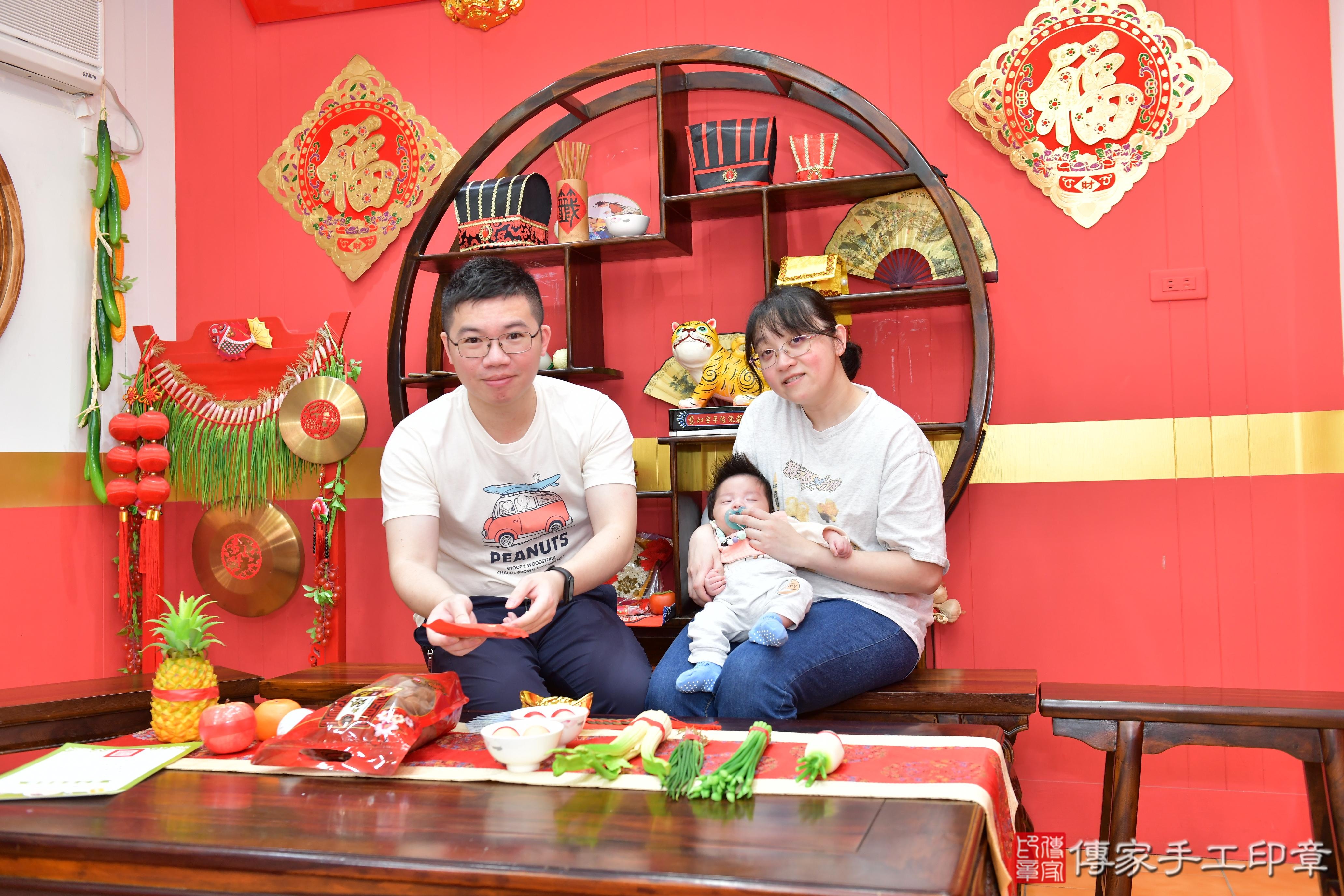 傳家手工印章桃園店、抓周、度脺、美式風會場、傳家嬰兒古禮、吉祥話、抓周道具物品24種、拍照。抓周證書。寶寶抓周、滿周歲、生日快樂、祝福 傳家手工印章桃園店、抓周、度脺、美式風會場、傳家嬰兒古禮、吉祥話、抓周道具物品24種、拍照。抓周證書。寶寶抓周、滿周歲、生日快樂、祝福