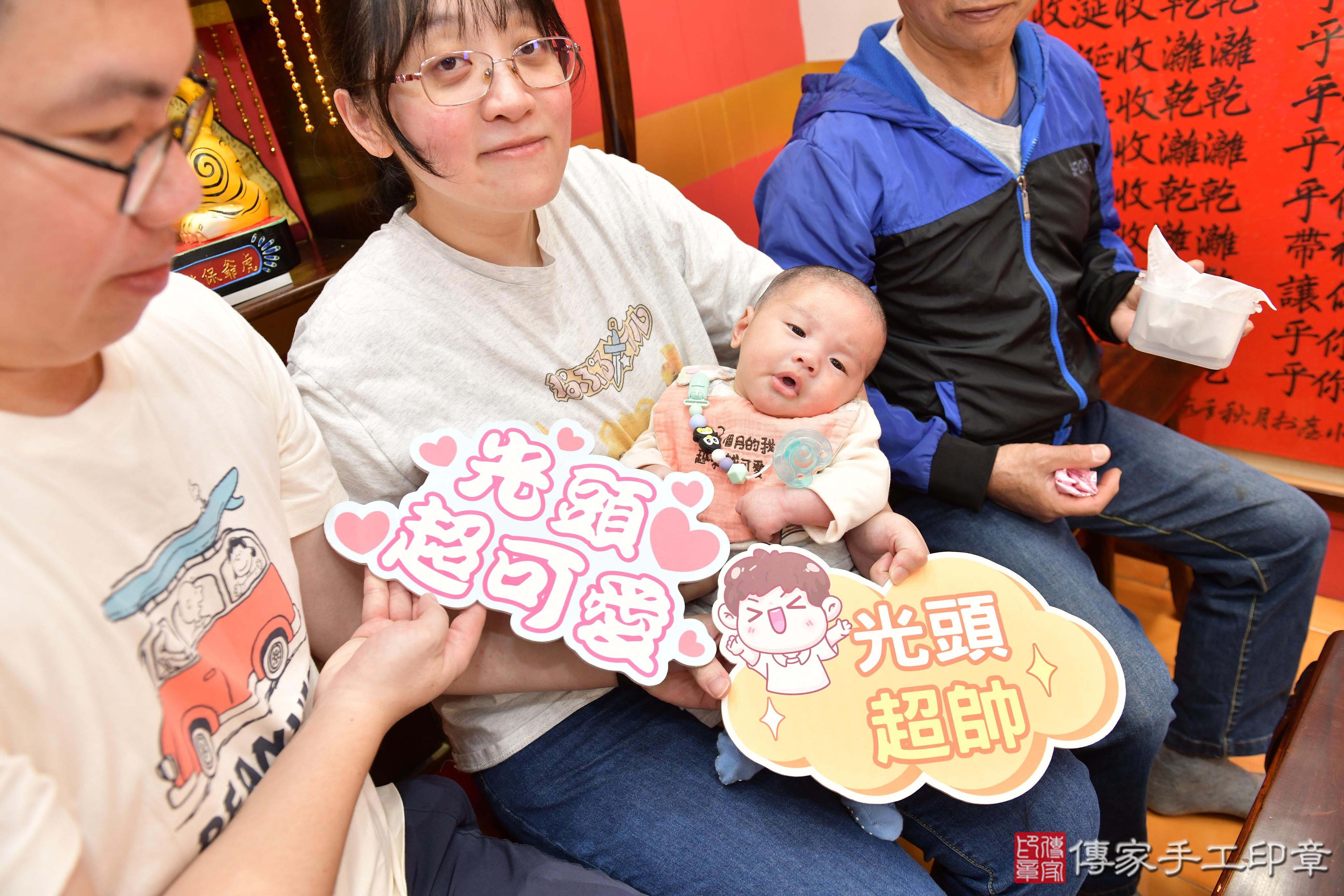 傳家手工印章桃園店、抓周、度脺、美式風會場、傳家嬰兒古禮、吉祥話、抓周道具物品24種、拍照。抓周證書。寶寶抓周、滿周歲、生日快樂、祝福